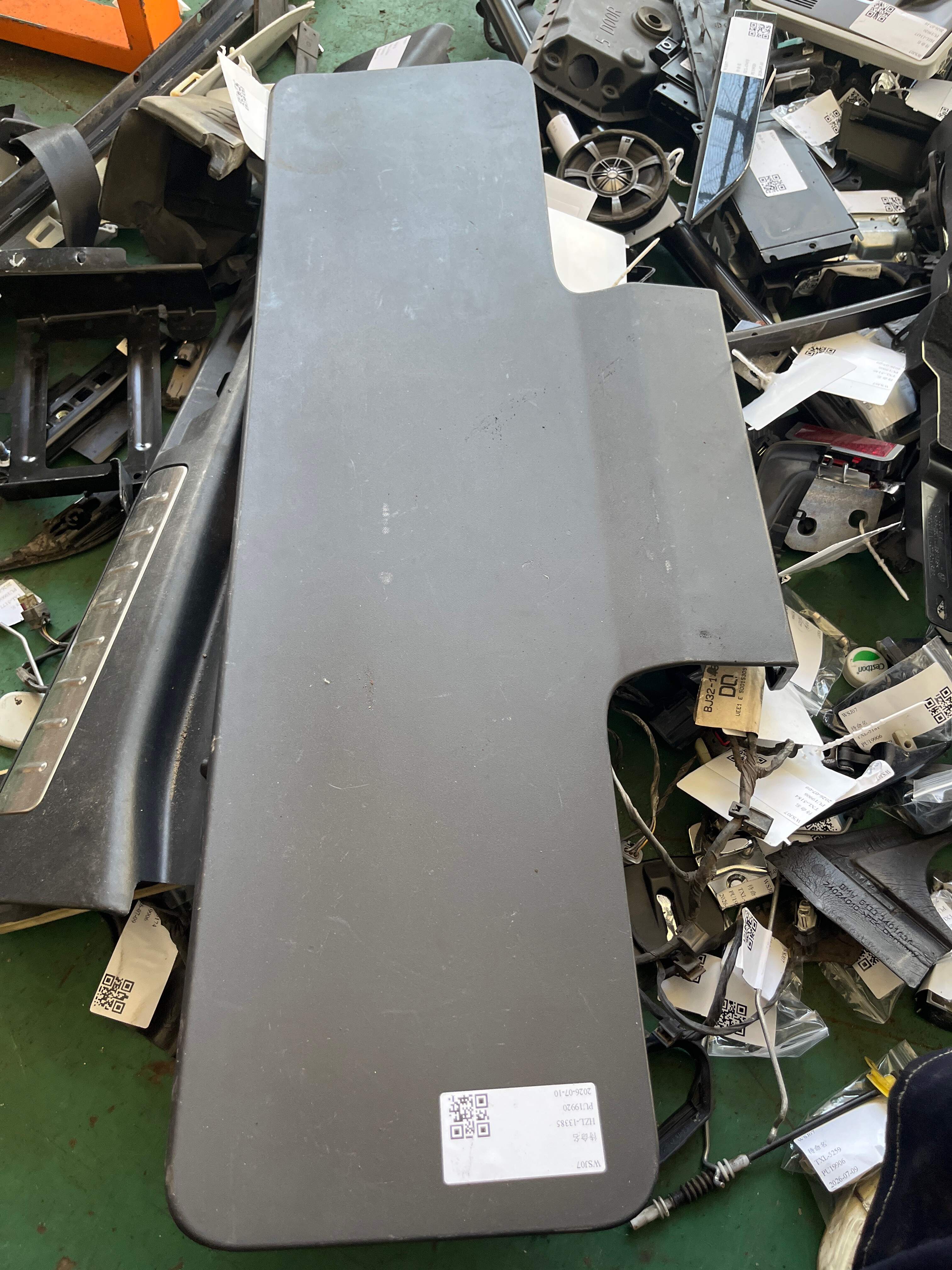 LR046997 Trunk Lid Trim Panel, Lower