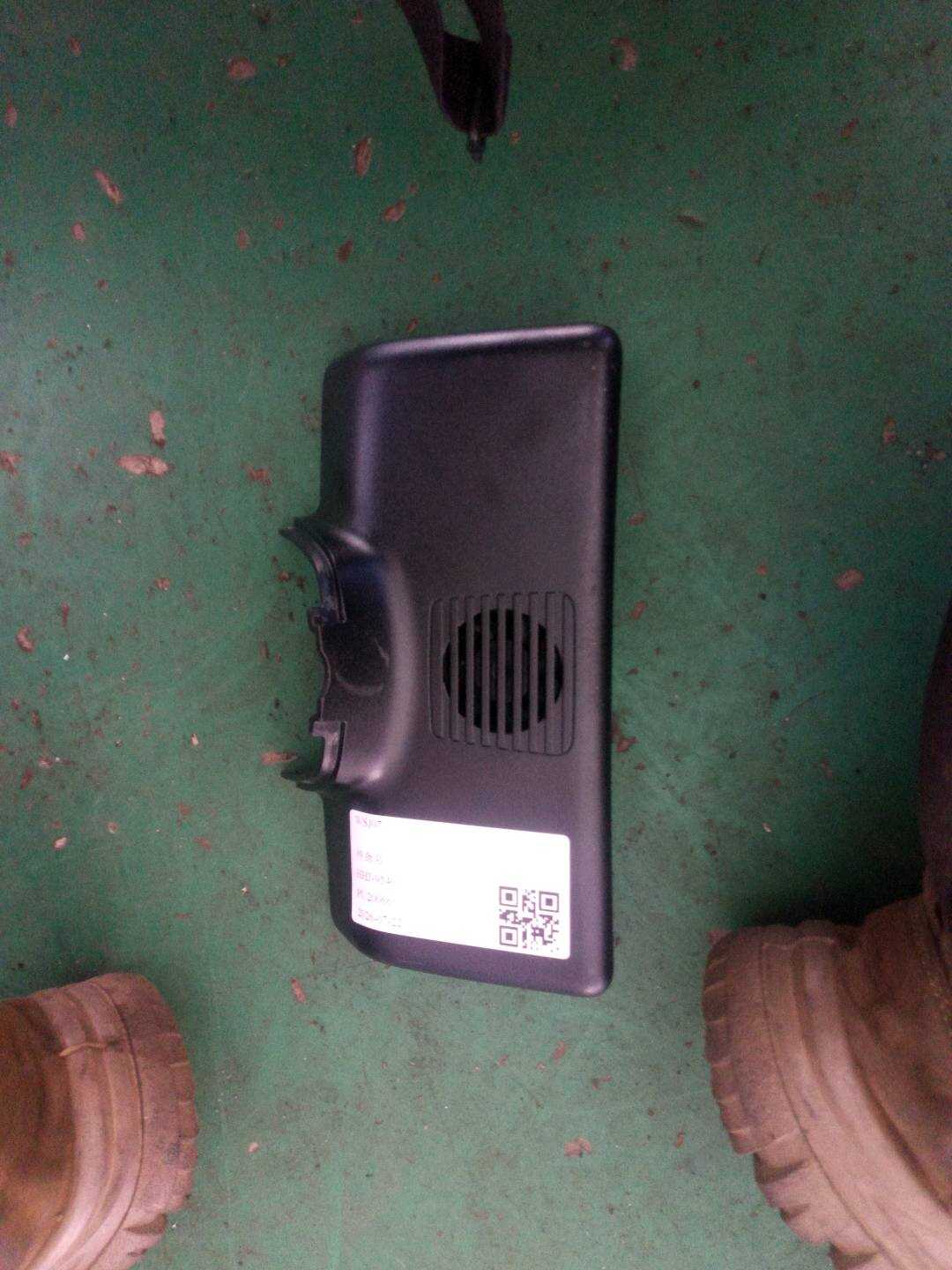 T4A13061 内后视镜座护盖