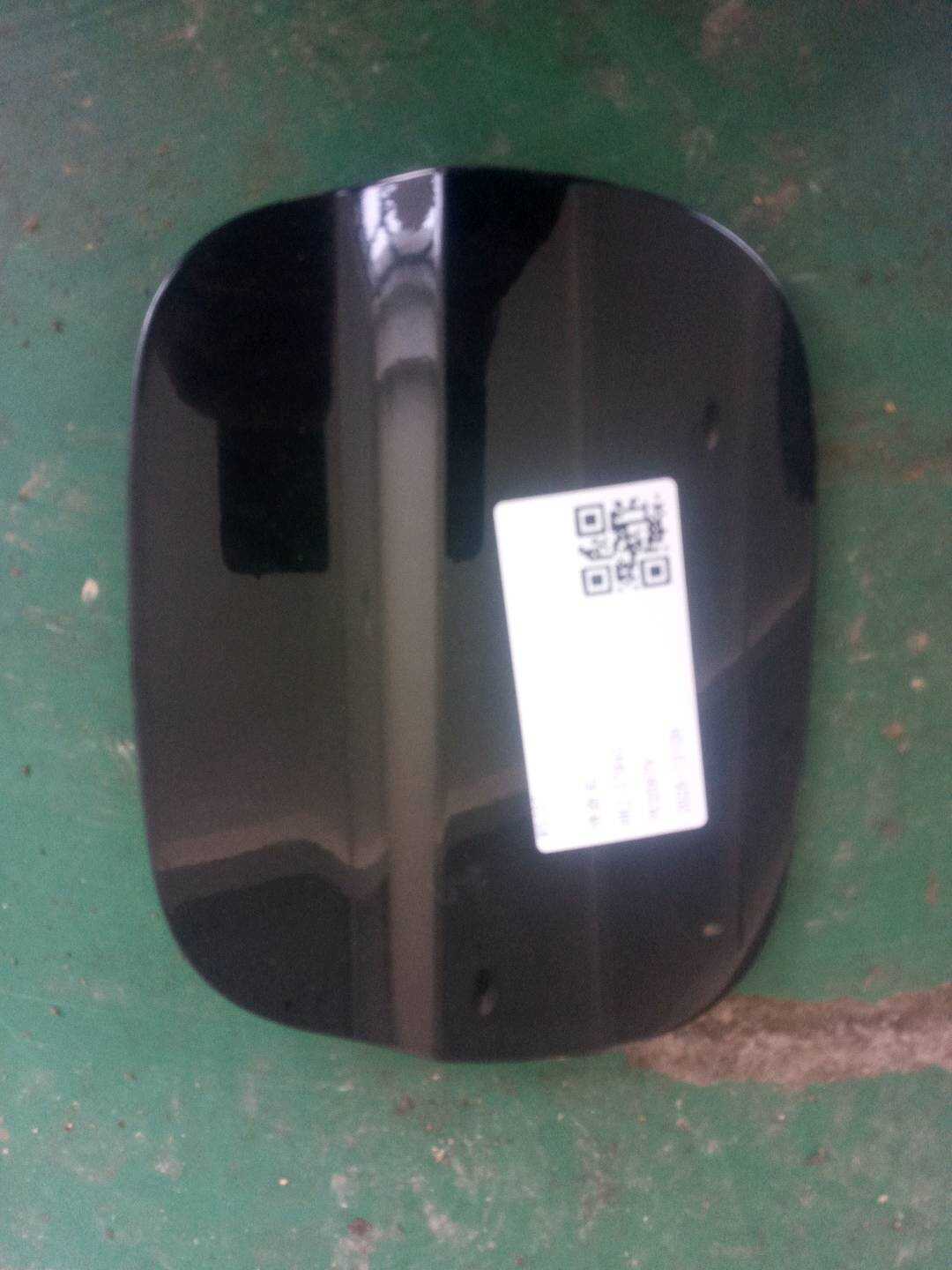 GR2BF405C46AA Fuel Tank Filler Cap (Outer)