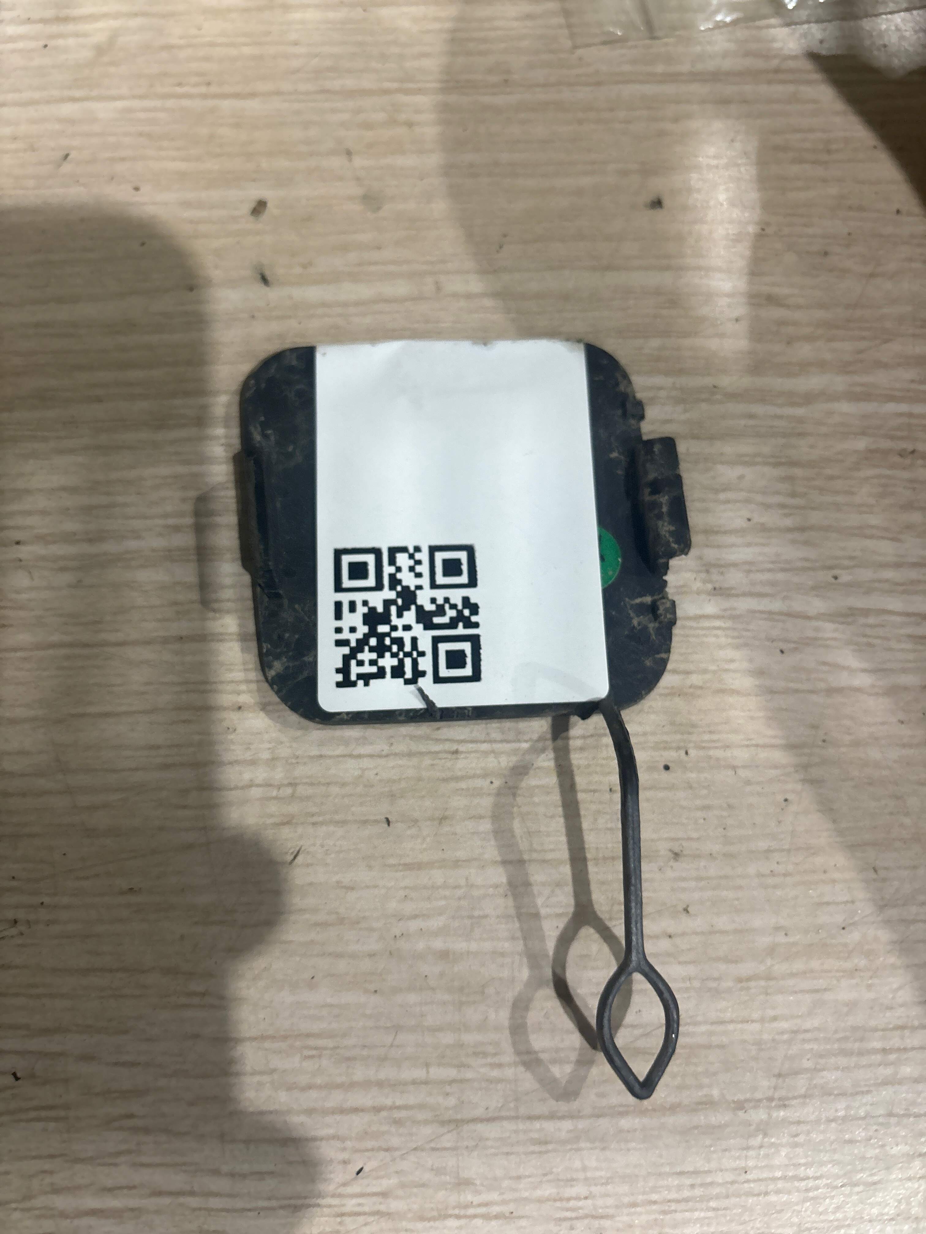 A22188503229197 前保险杠拖车钩盖板