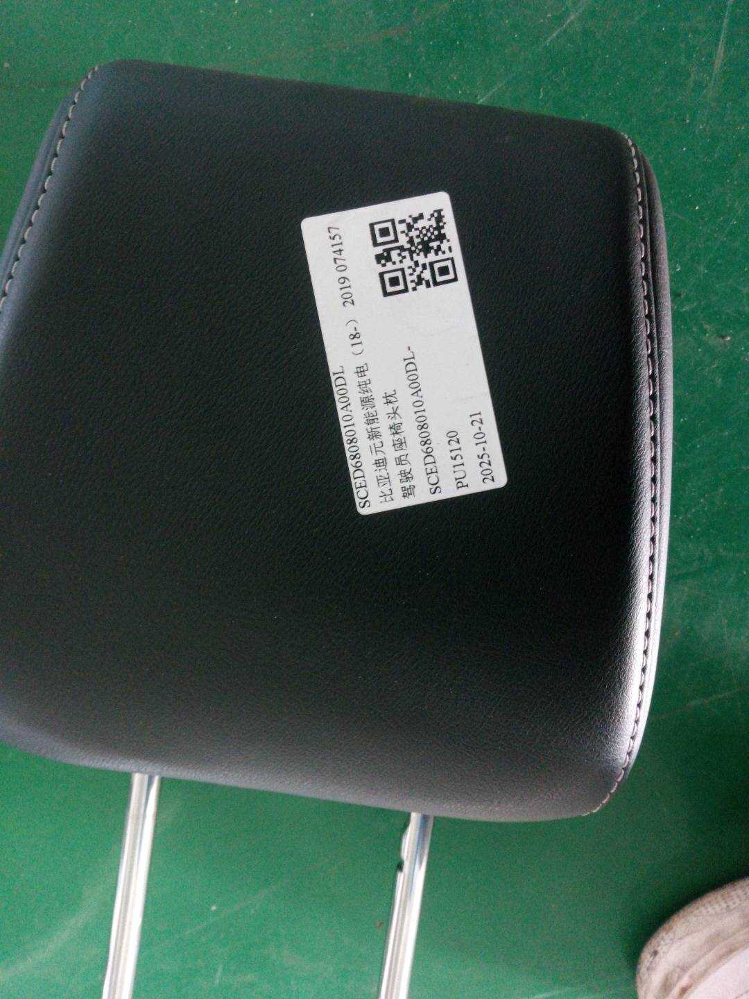 SCED6808010A00DL 驾驶员座椅头枕