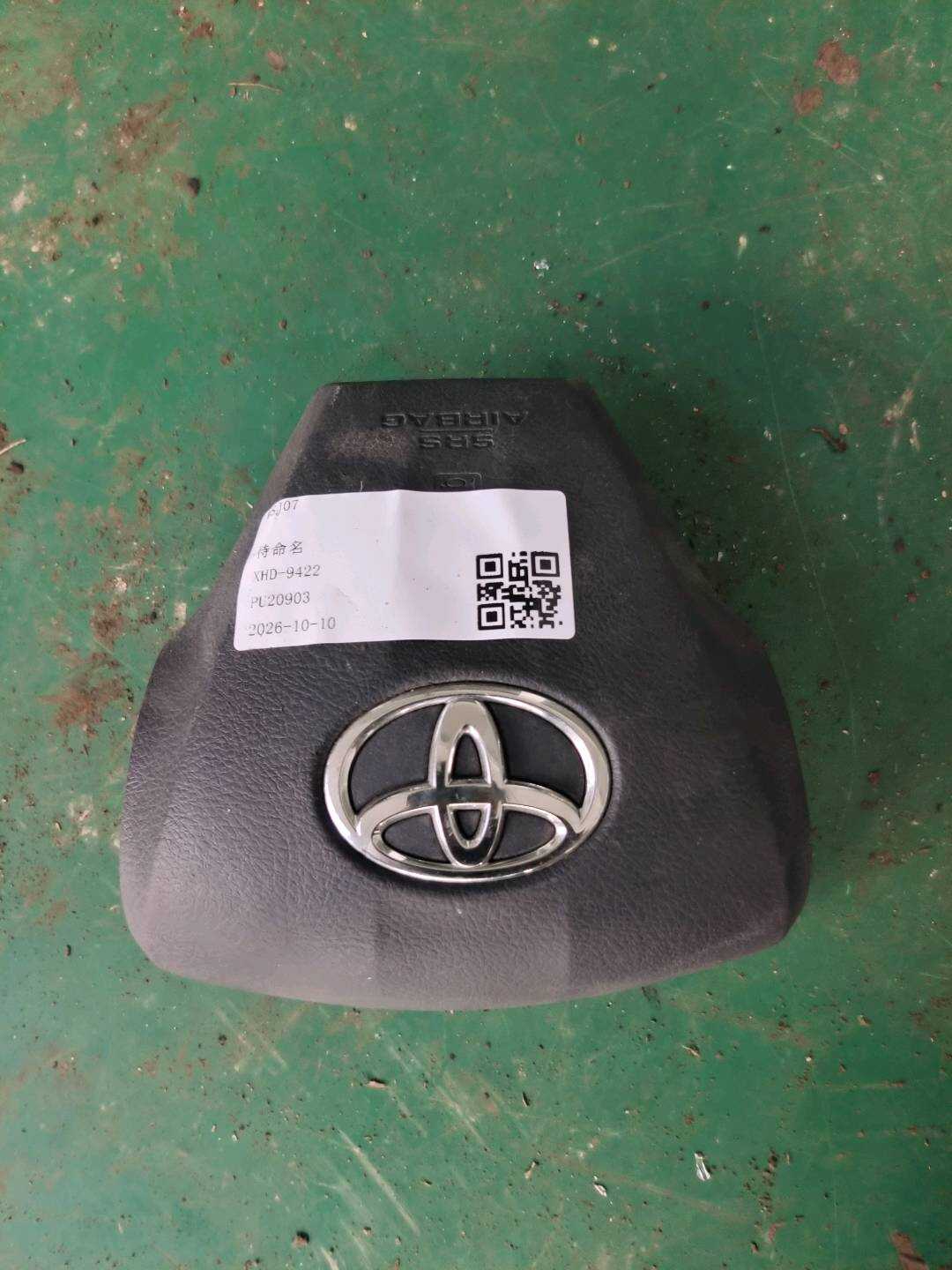 451300R030B0 驾驶员安全气囊