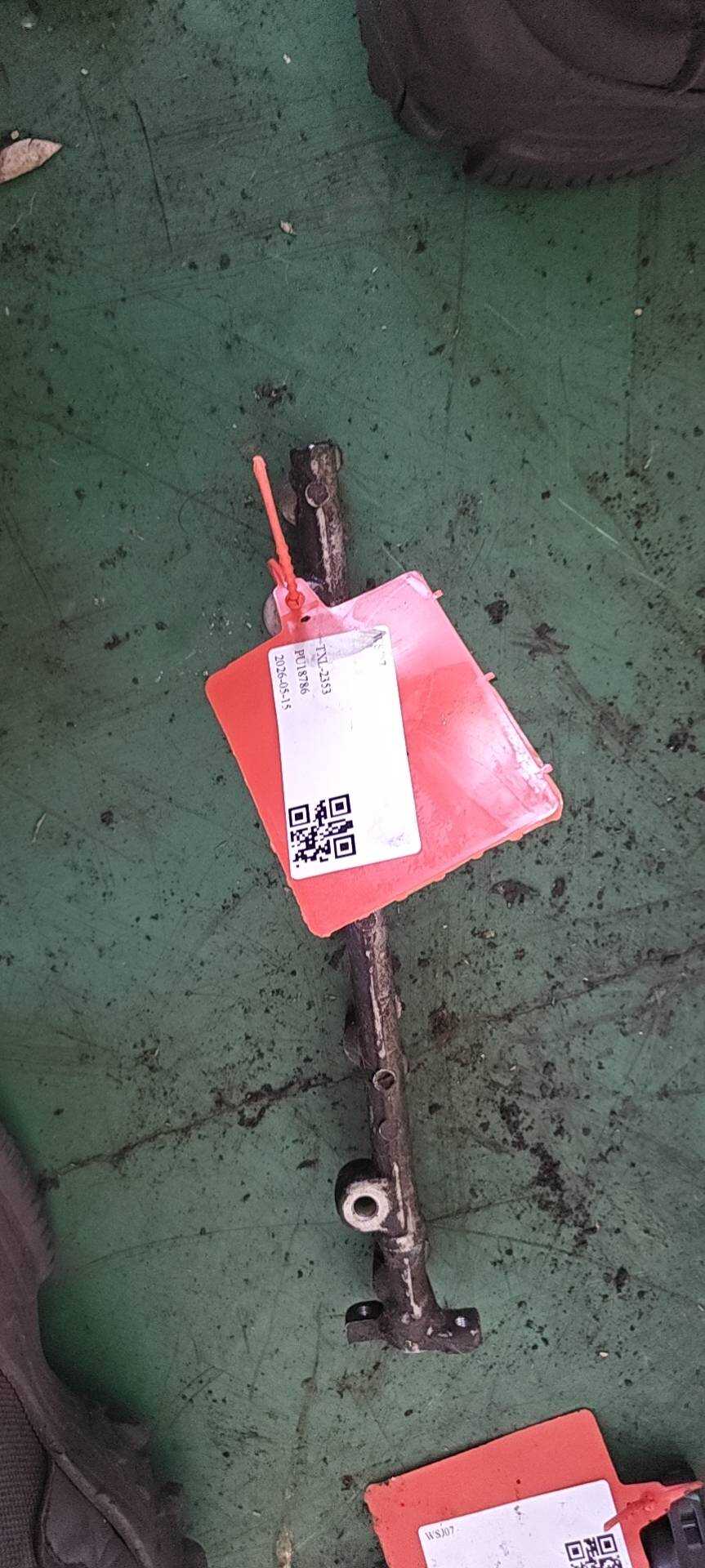 2381428031 燃油分配器