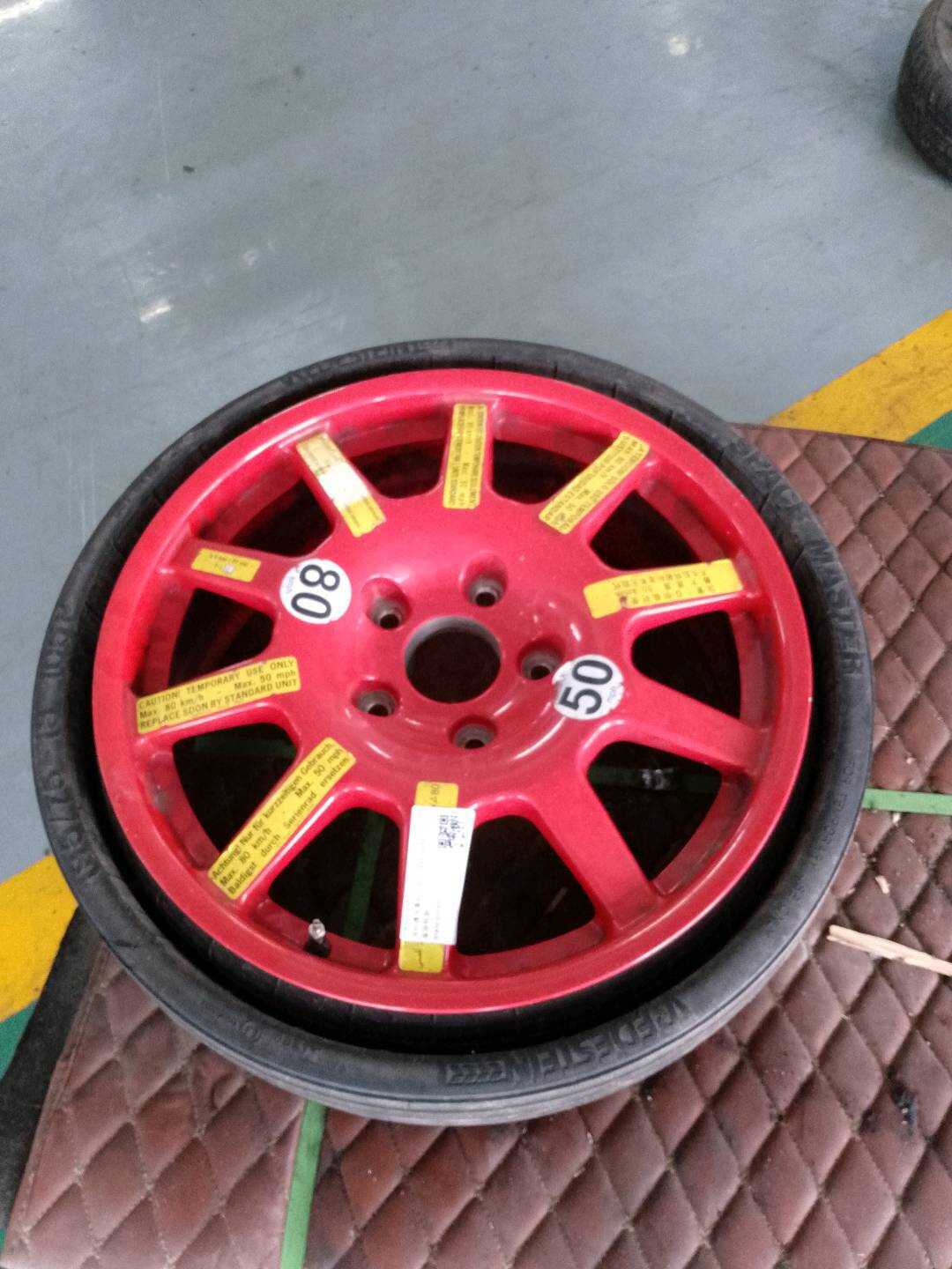 95836205000 备胎轮胎