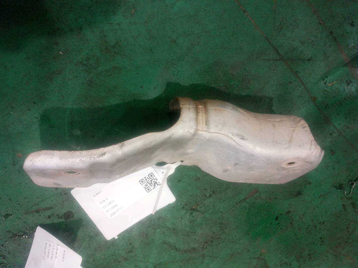 XR815336 Exhaust Manifold Heat Shield, Upper