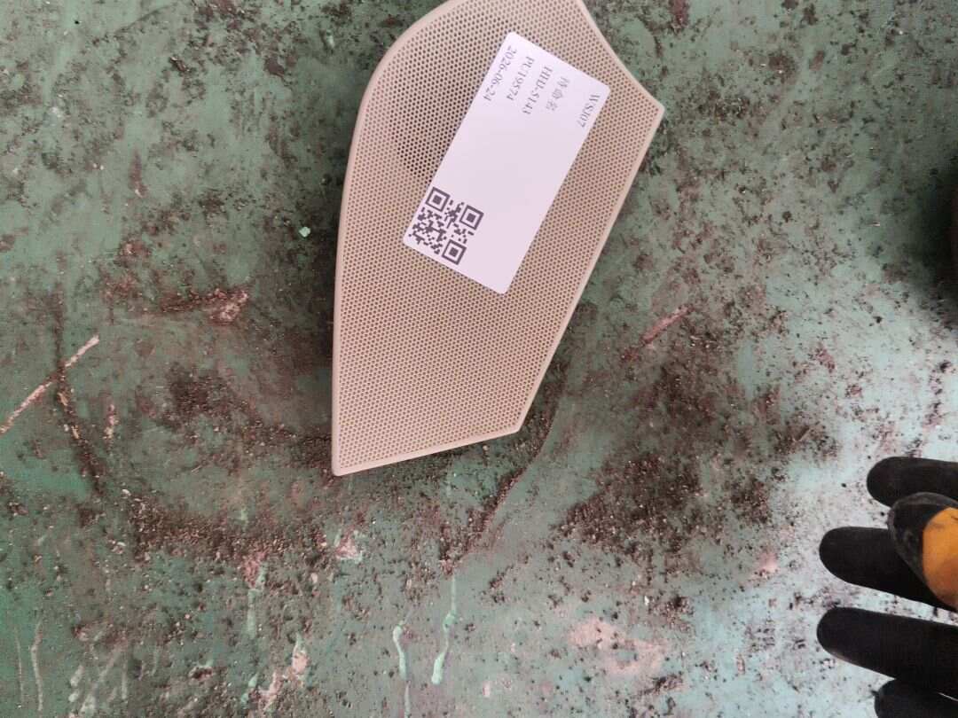 4F0035435 后门低音扬声器罩（左）