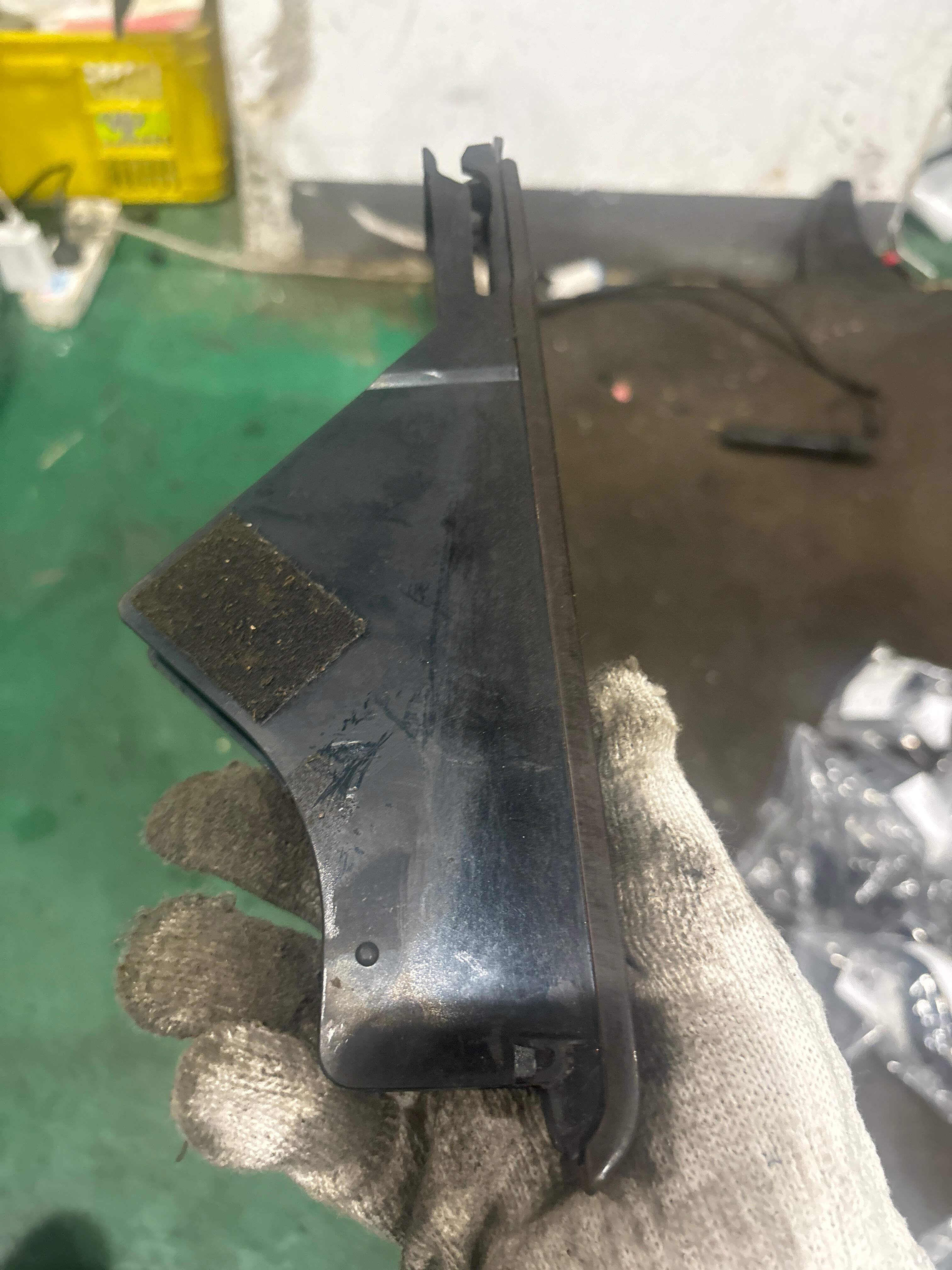 4B0711463J Parking Brake Lever Trim Panel