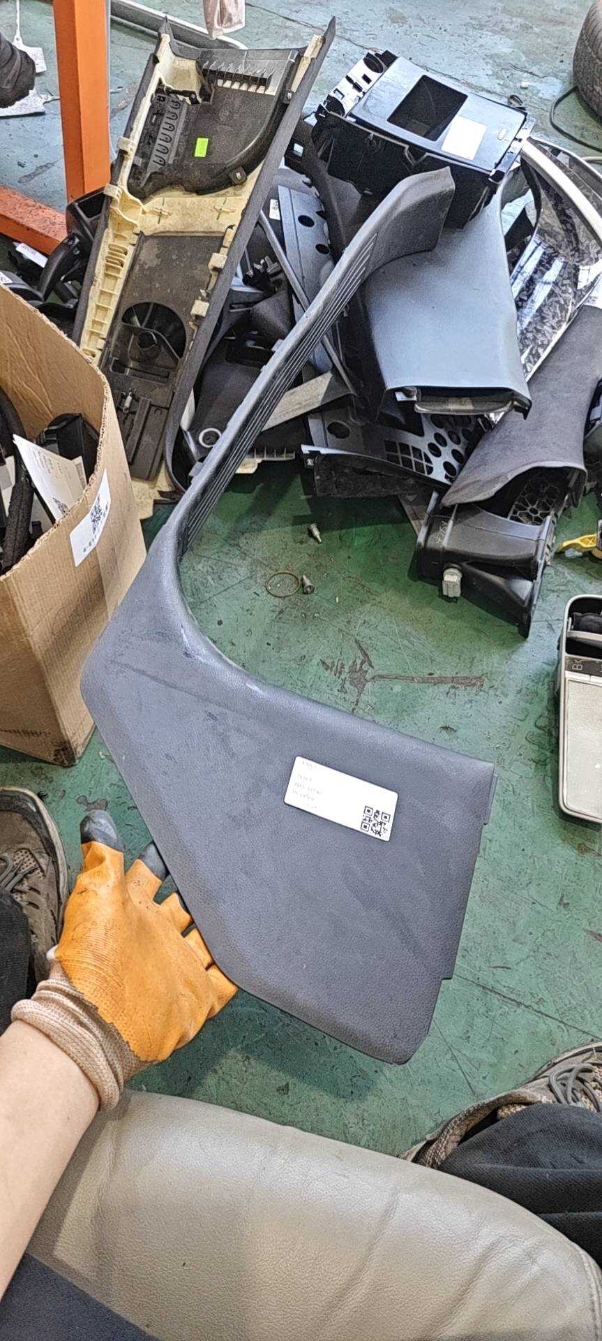 A16668097039051 前门槛装饰板(左外)