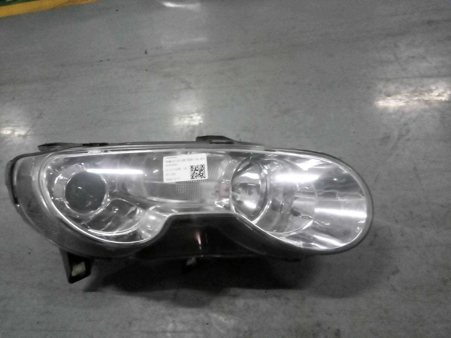 30000660 Front Headlight Assembly, Right