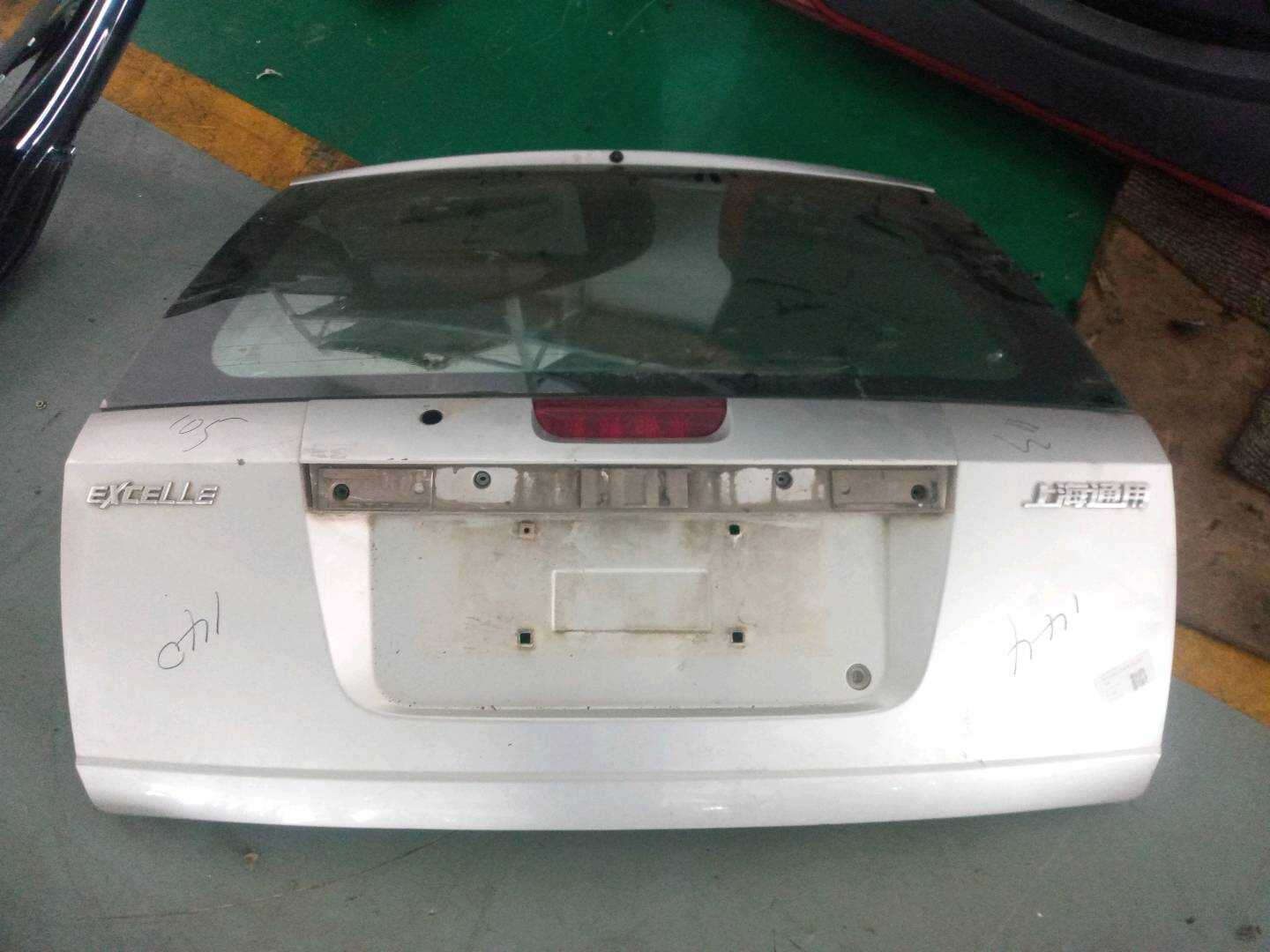 DY9017481 Trunk Lid Assembly