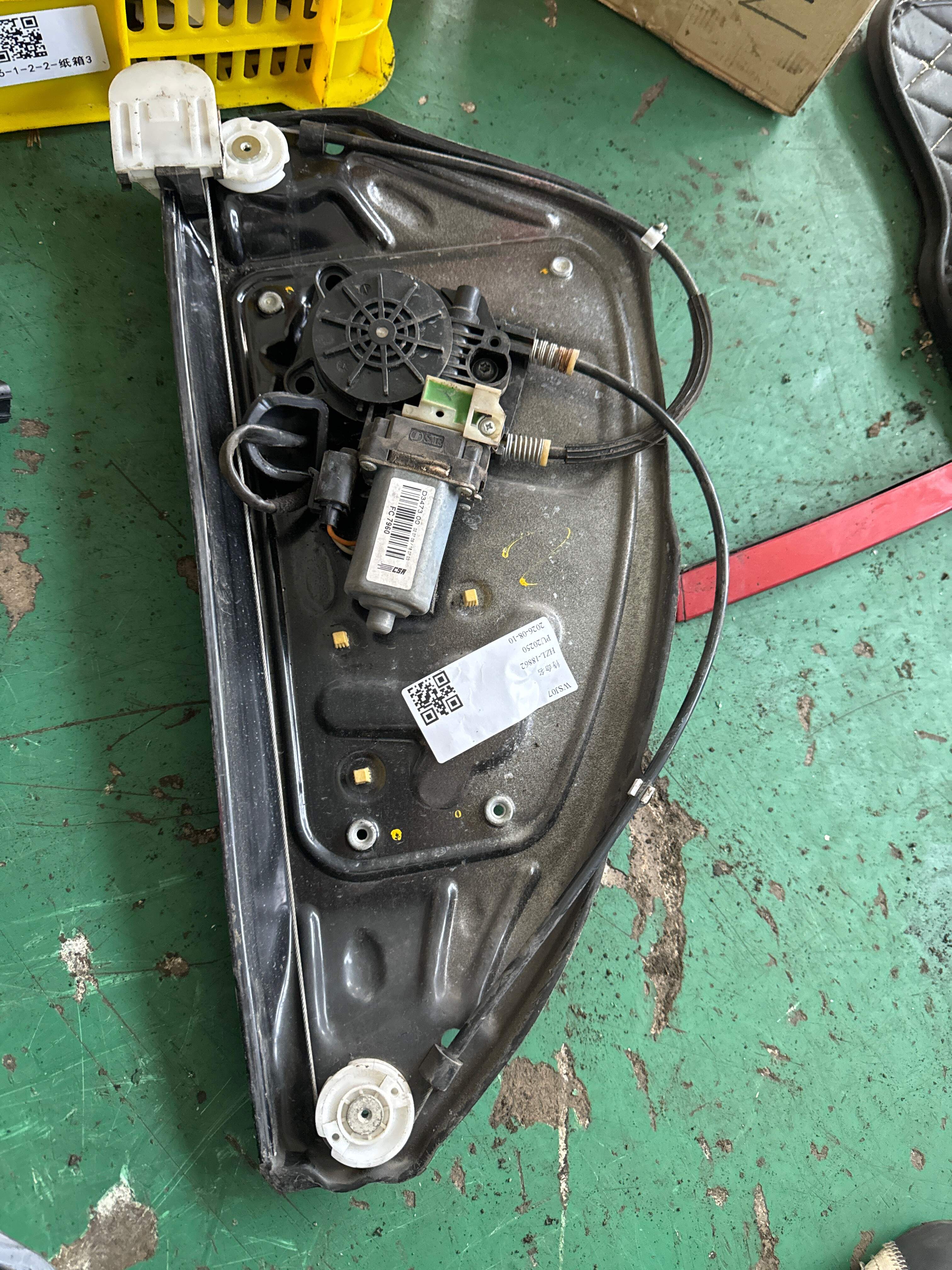 LR019661 Rear Door Window Regulator Assembly, Left