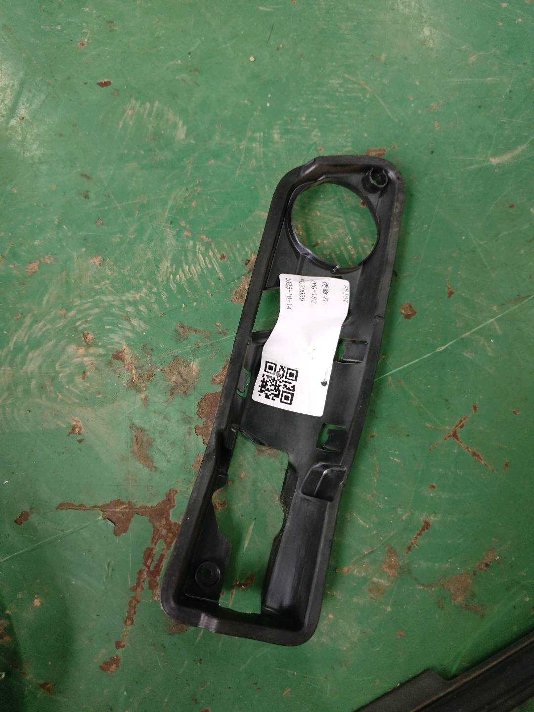 5N0839198 Rear Door Inner Handle Frame, Right
