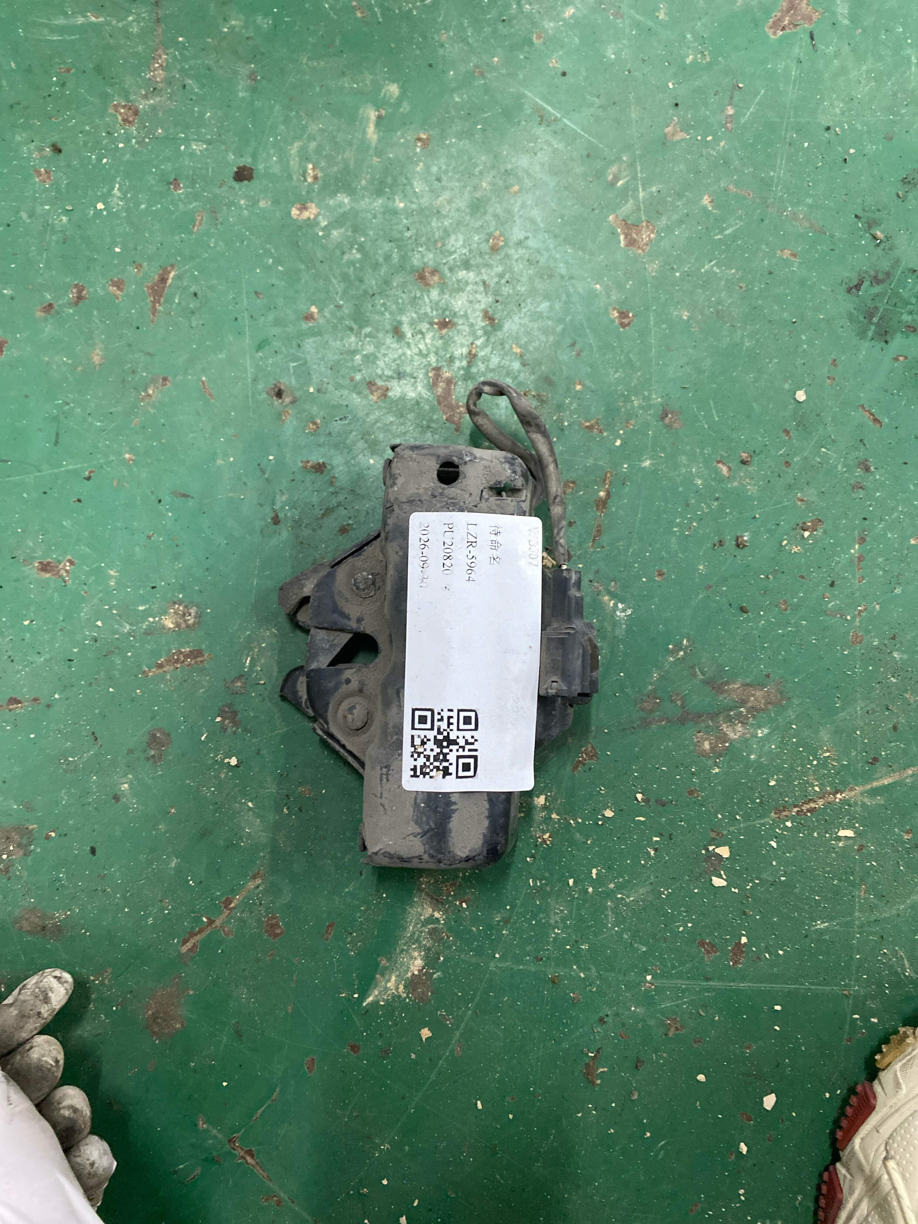 535100N010 前机盖锁机