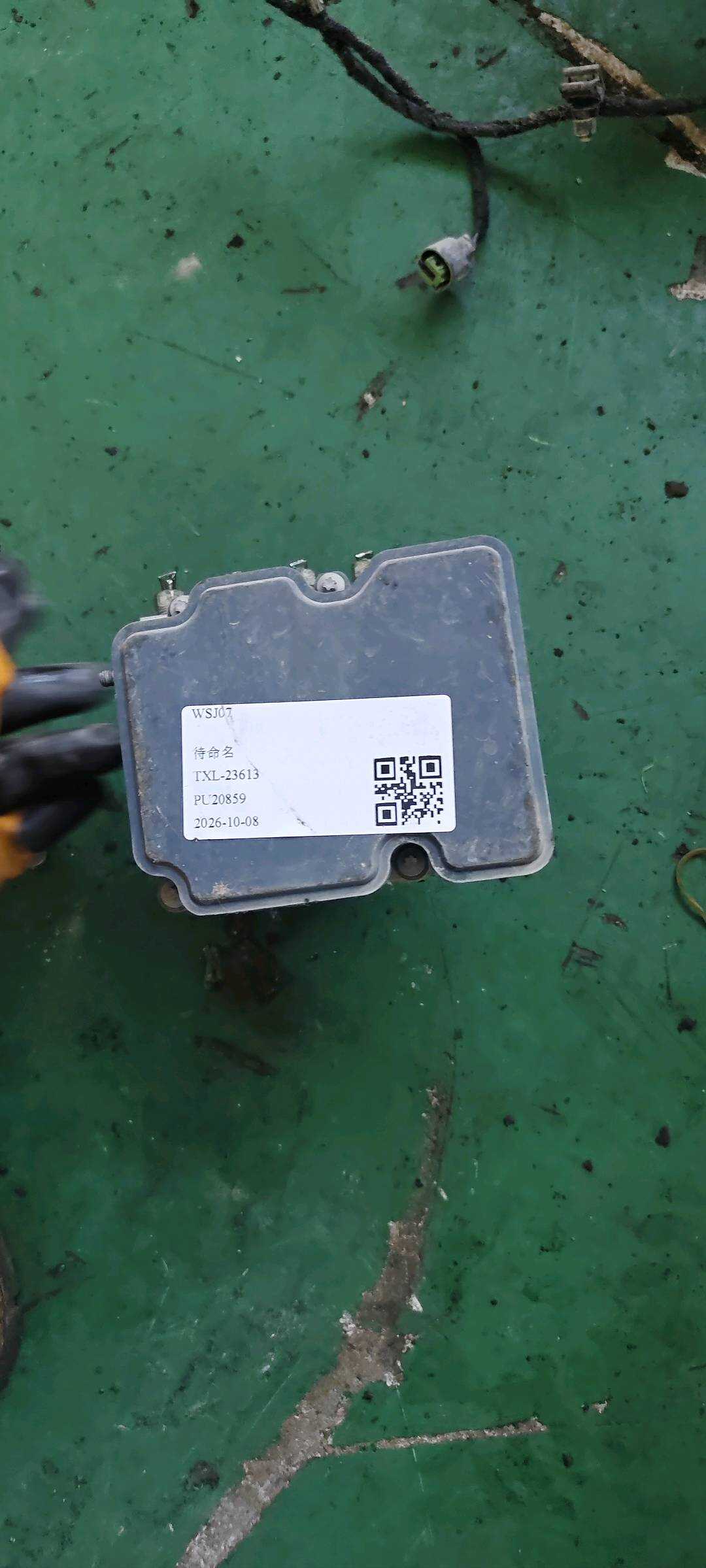 8880002ADU0000 ESP控制器