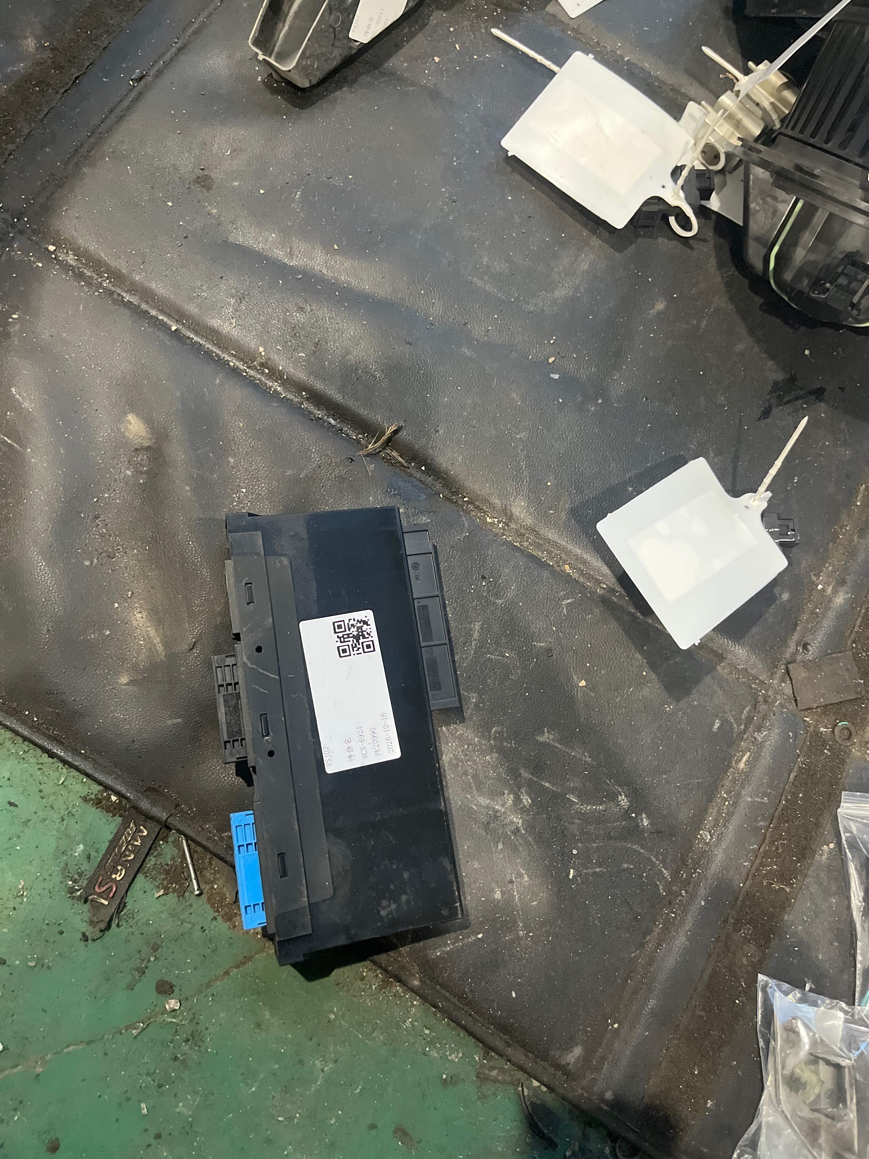61359350363 Body Control Module