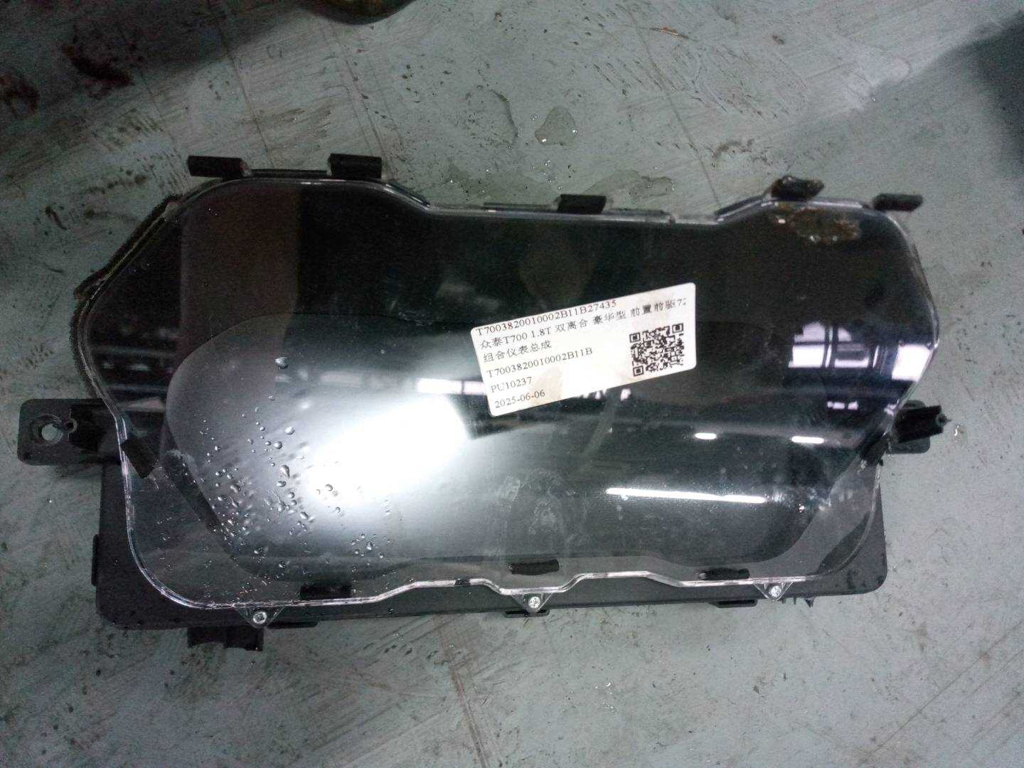 T7003820010002B11B27435 Instrument Cluster Assembly