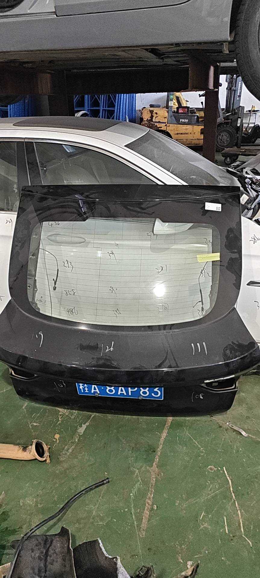 41007339422 尾盖