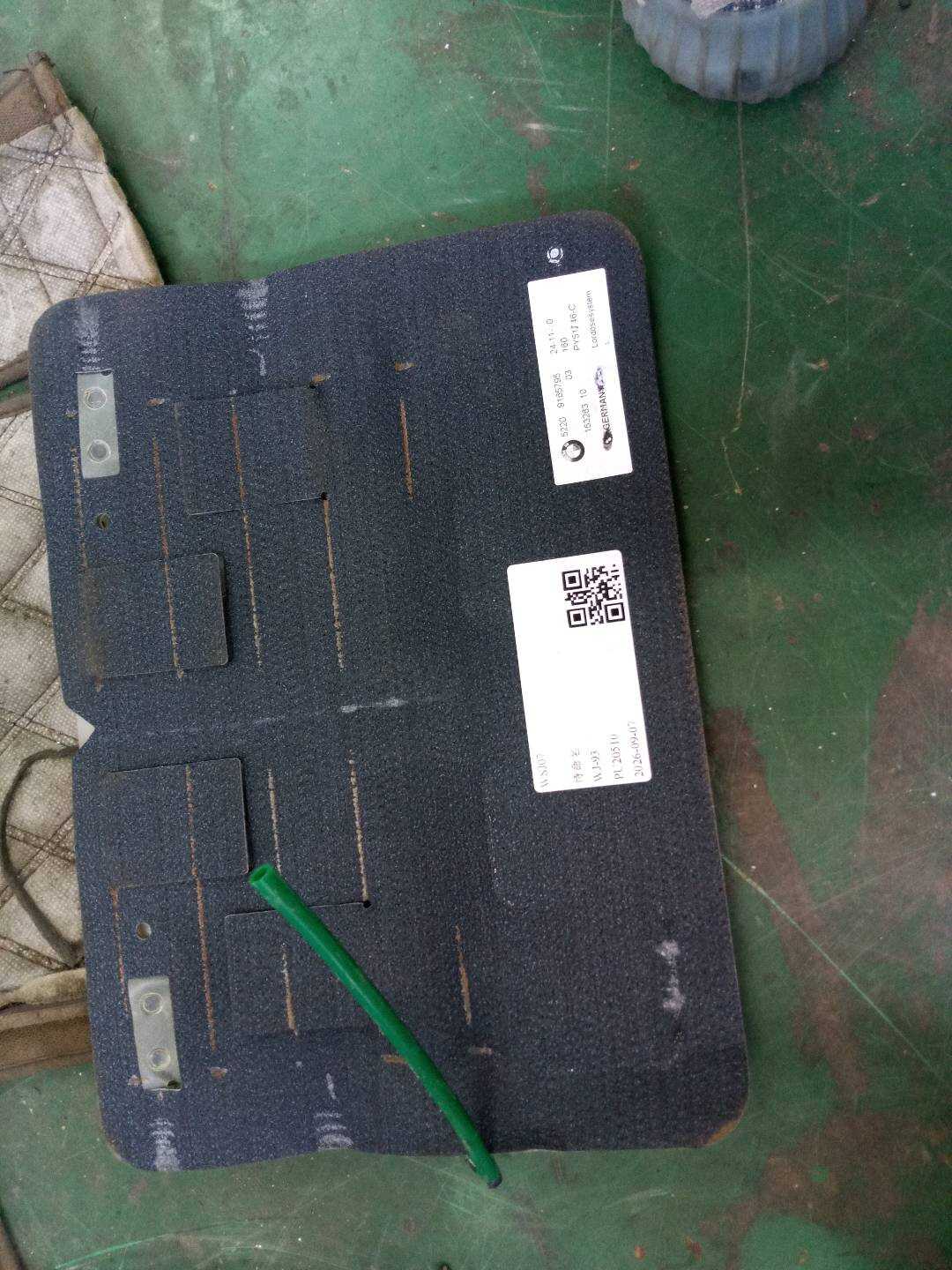 52209181839 Rear Seat Lumbar Support Pad, Left