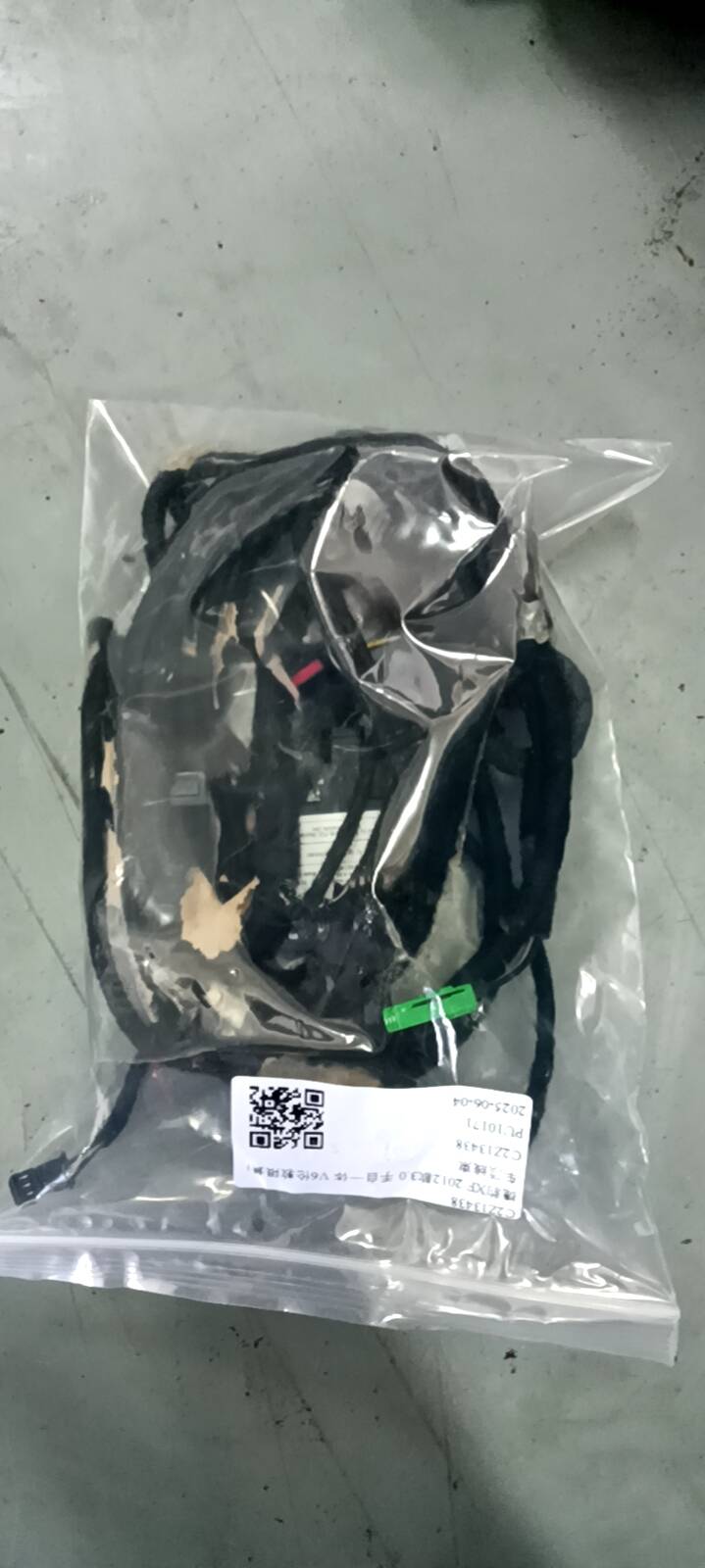 C2Z13438 车顶线束