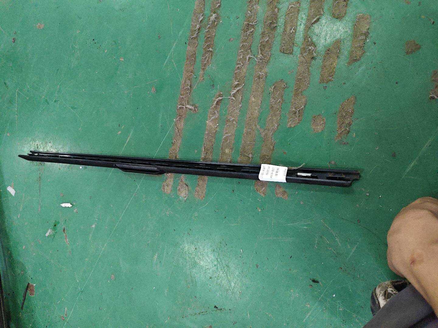 A22173706749051 Cover Strip