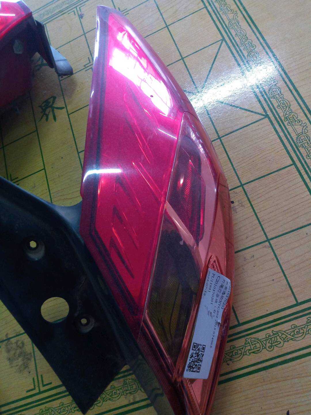 C2010370201 外尾灯总成(右)