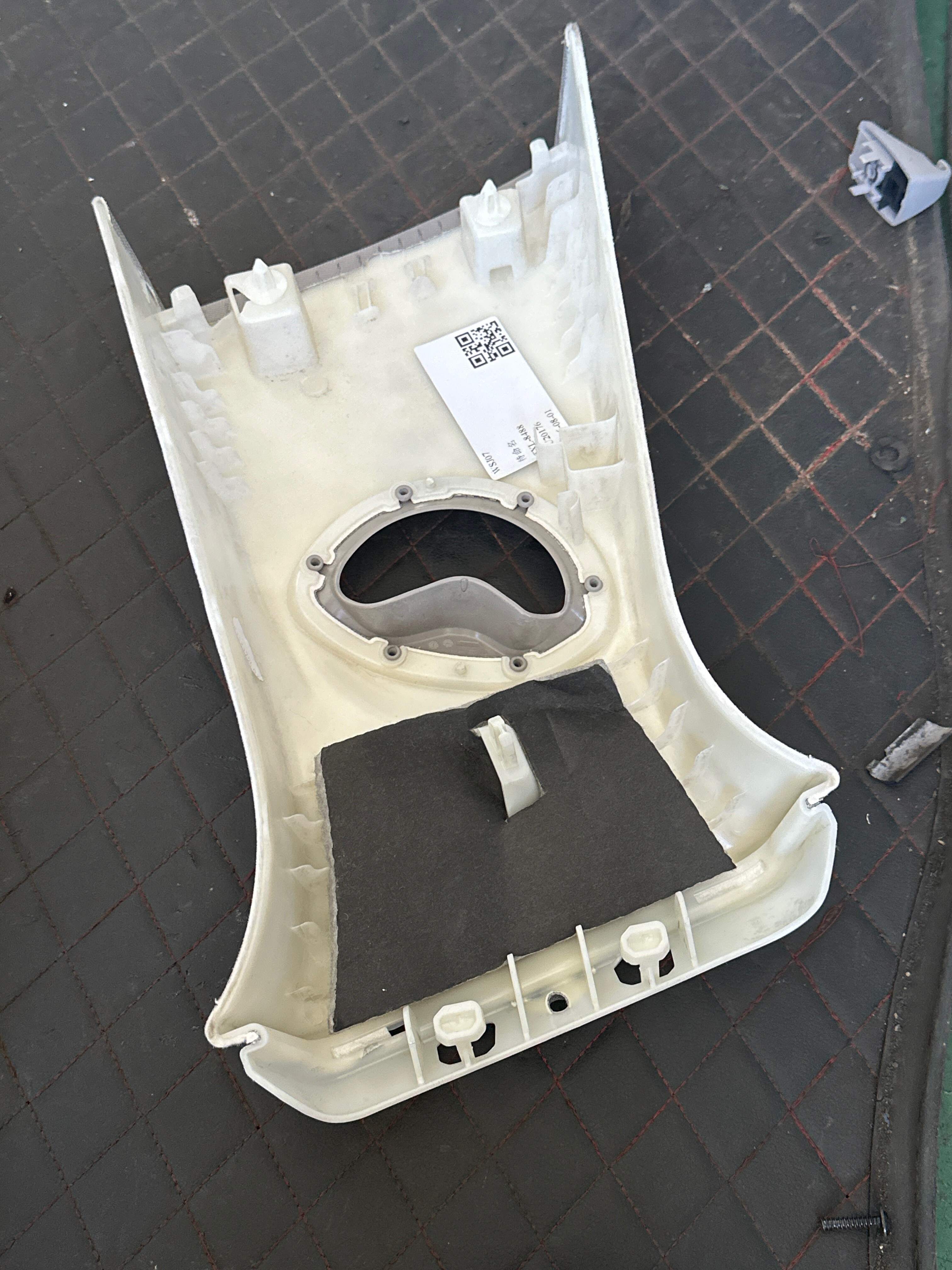 51437956409 B-Pillar Inner Trim (Upper Left)