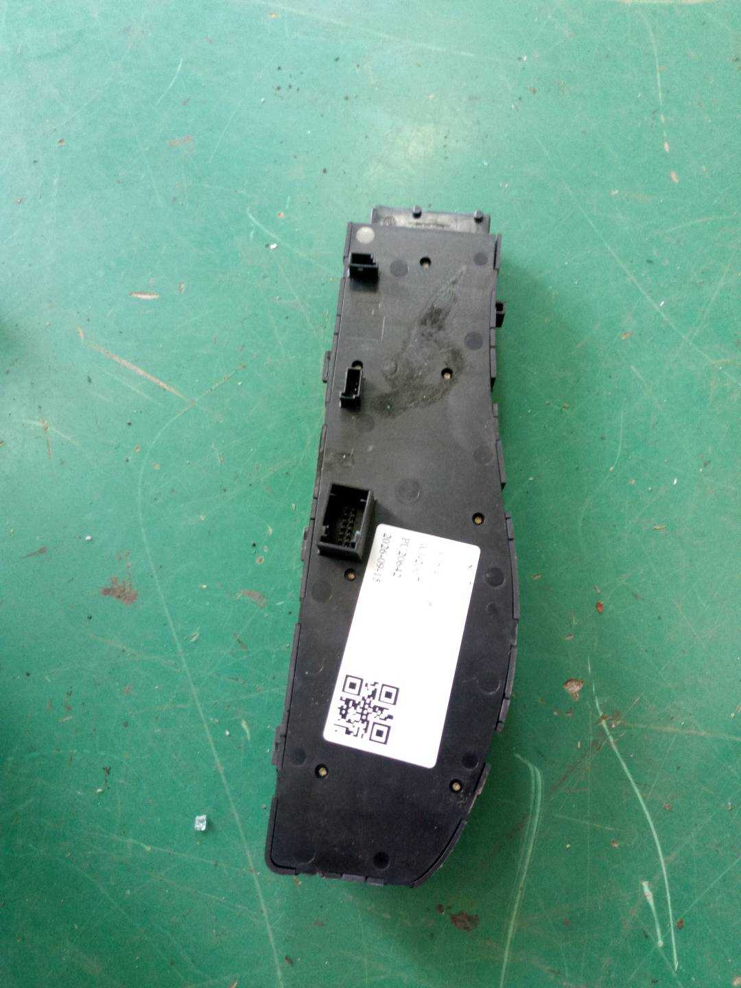 52108245383 驾驶员座椅调节开关