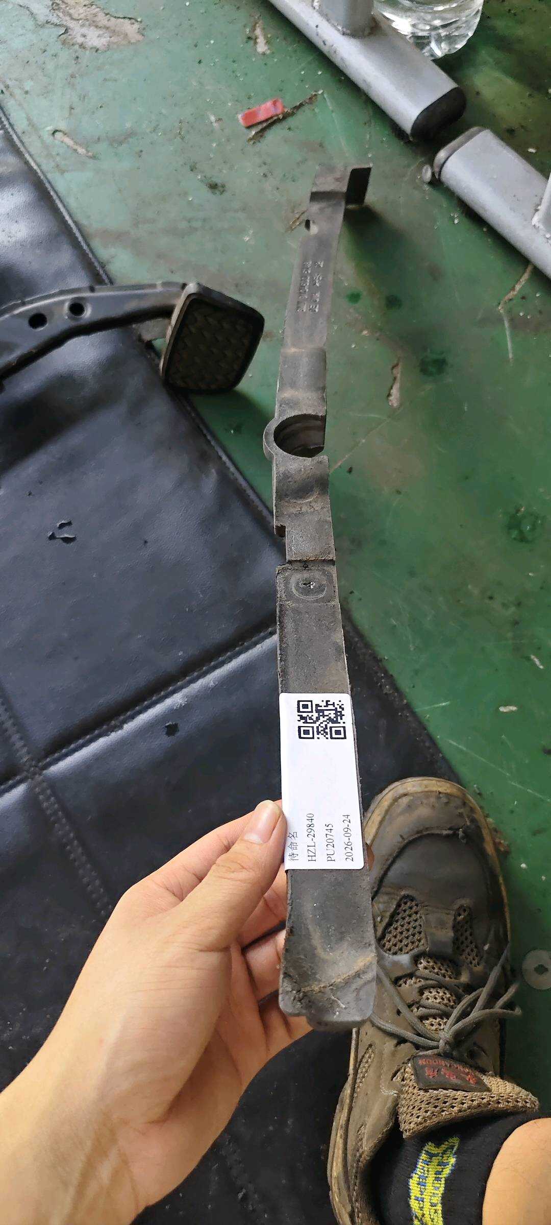 51489134503 密封条（左）