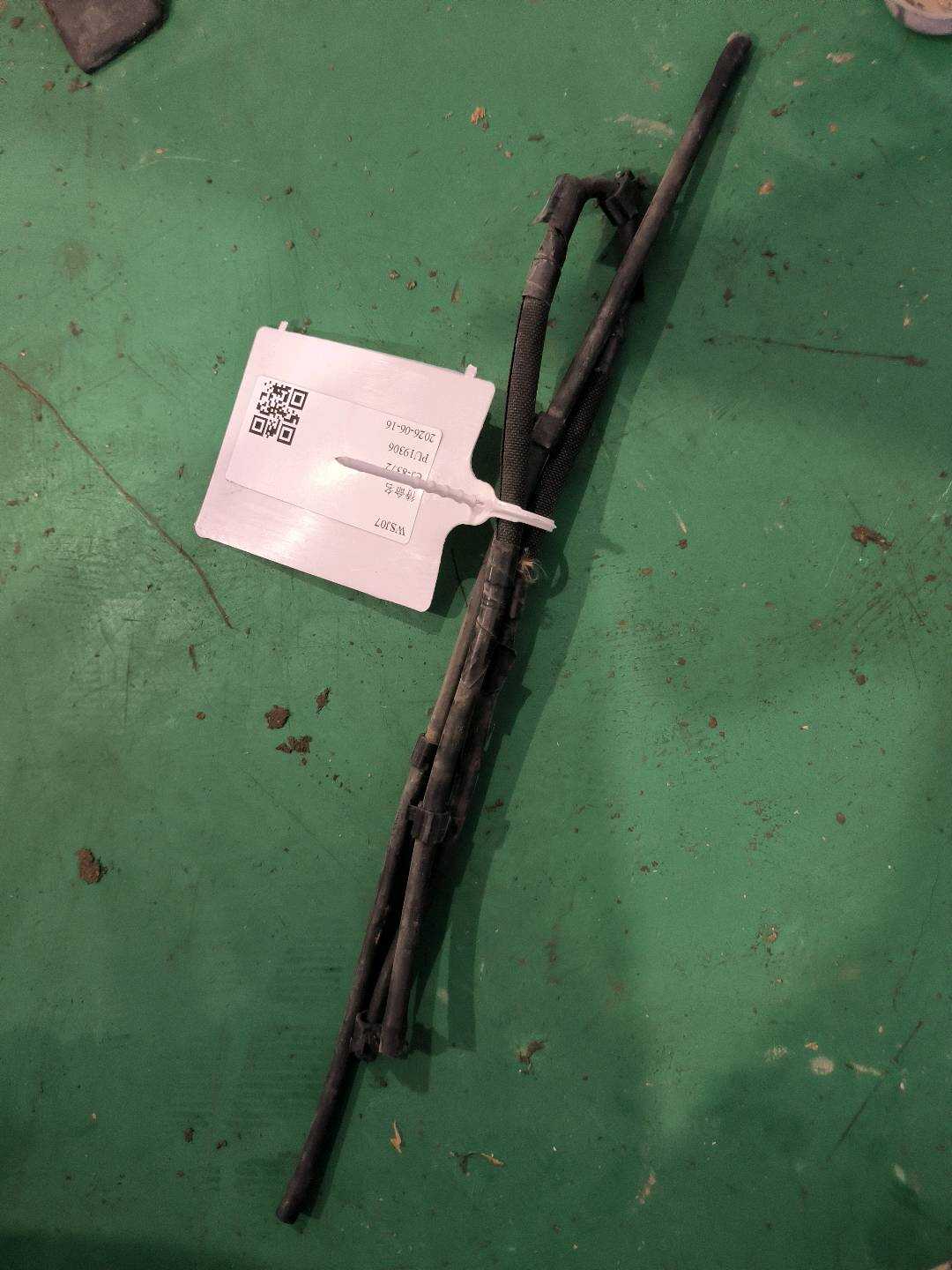 289324GF0A Front Washer Nozzle Assembly