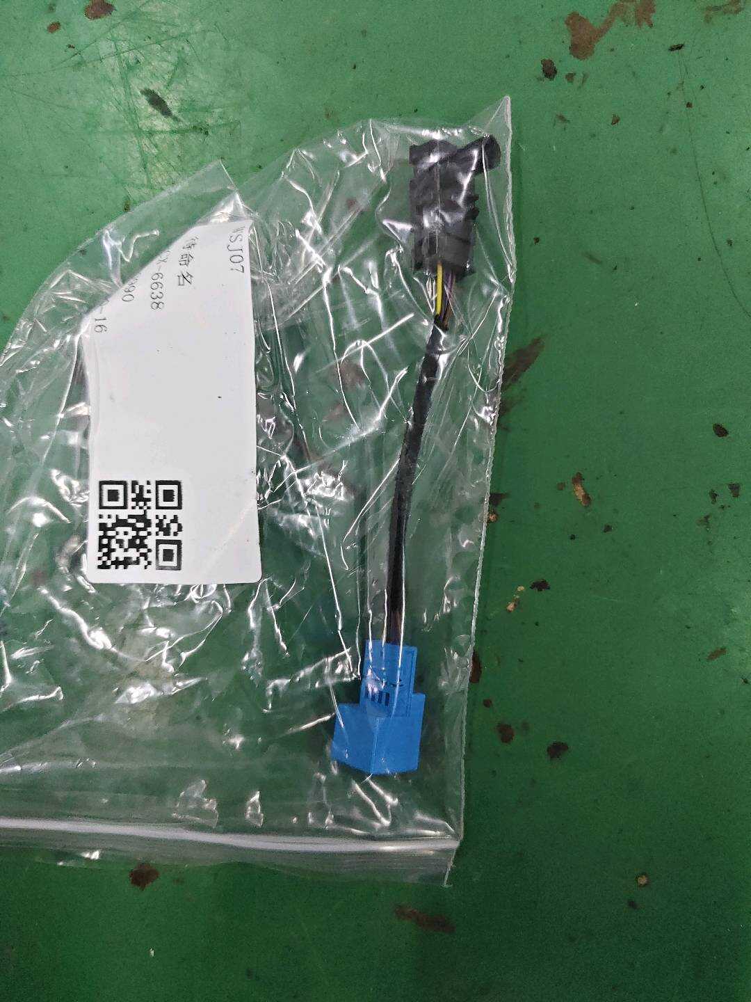 8W0947355AD 后门内饰板LED模块（右前）
