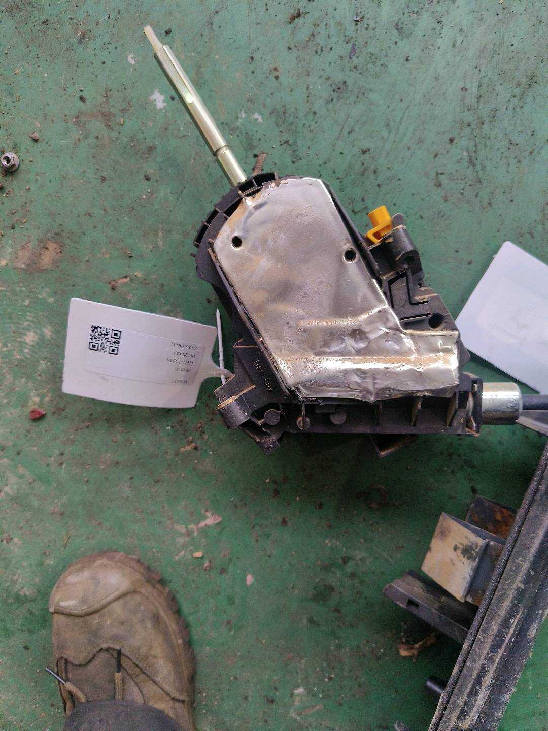 95842609310 变速器换档杆换档机构总成