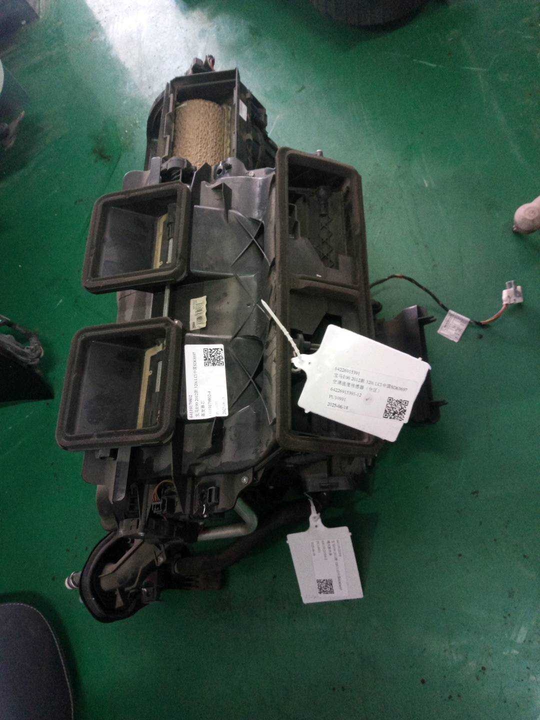 64226915391 温度传感器