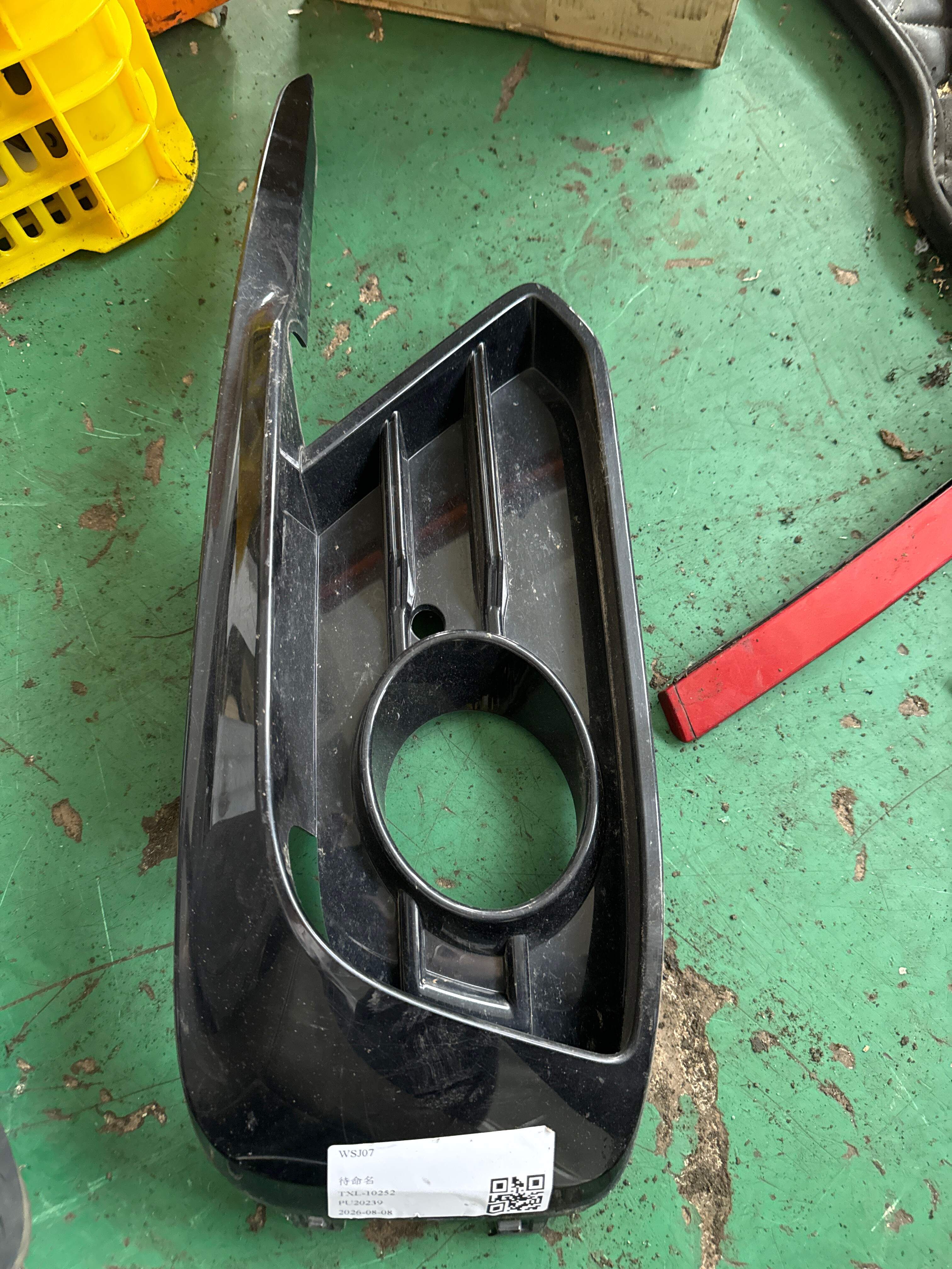 51117404182 Front Fog Light Cover, Right