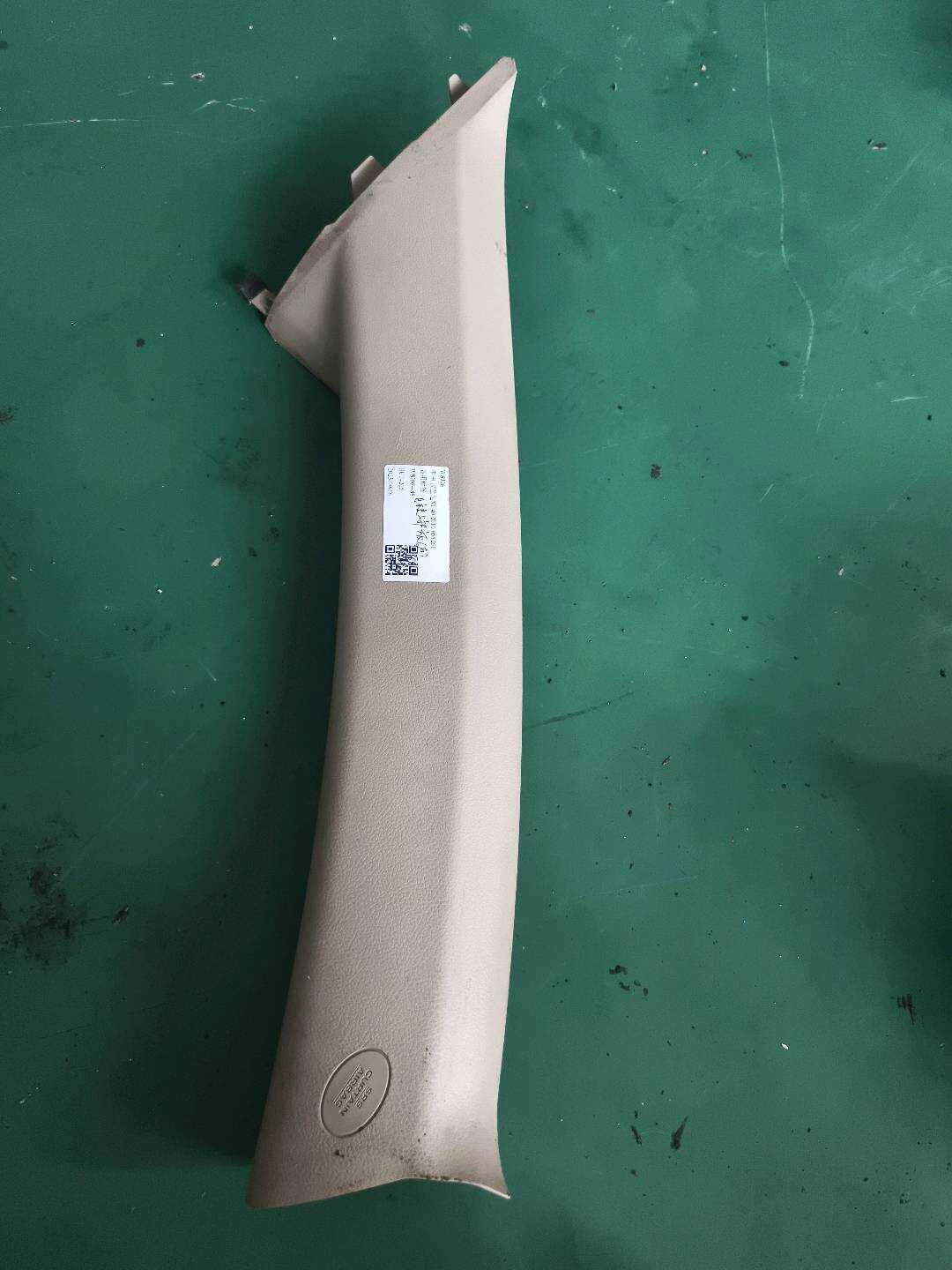 622100E031E0 A柱内衬(右上)