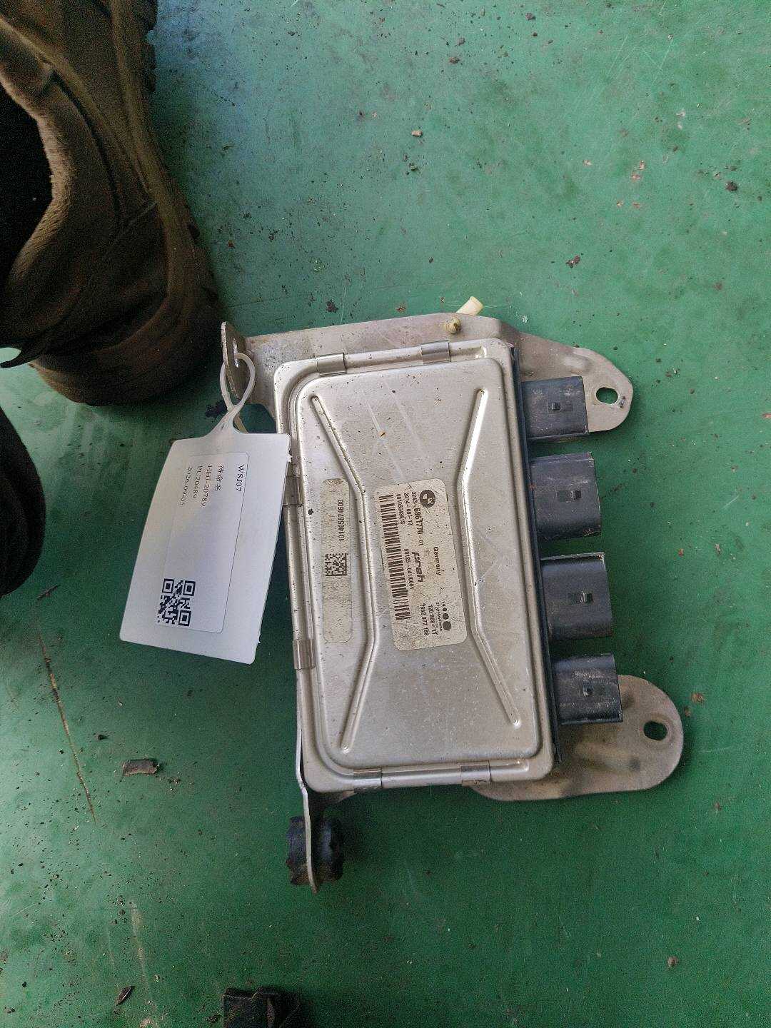 32436861770 转向管柱控制模块