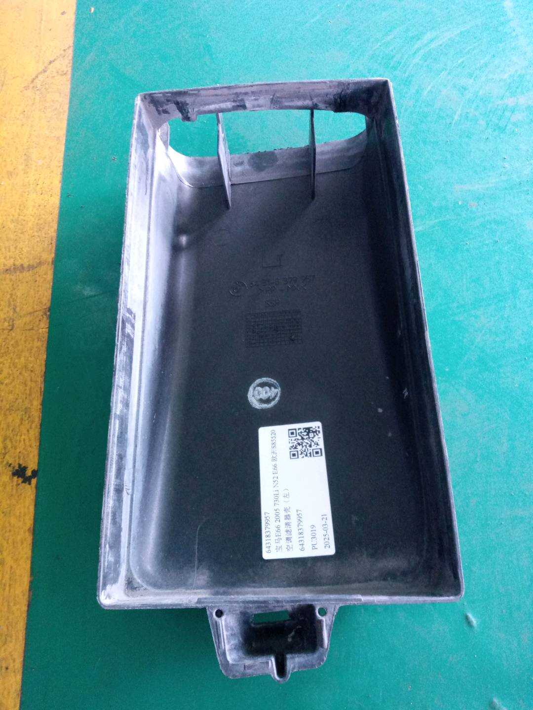 64318379957 空调滤清器壳(左)