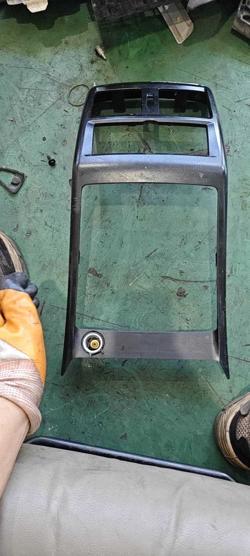 A16668070039051 Center Console Rear Storage Box