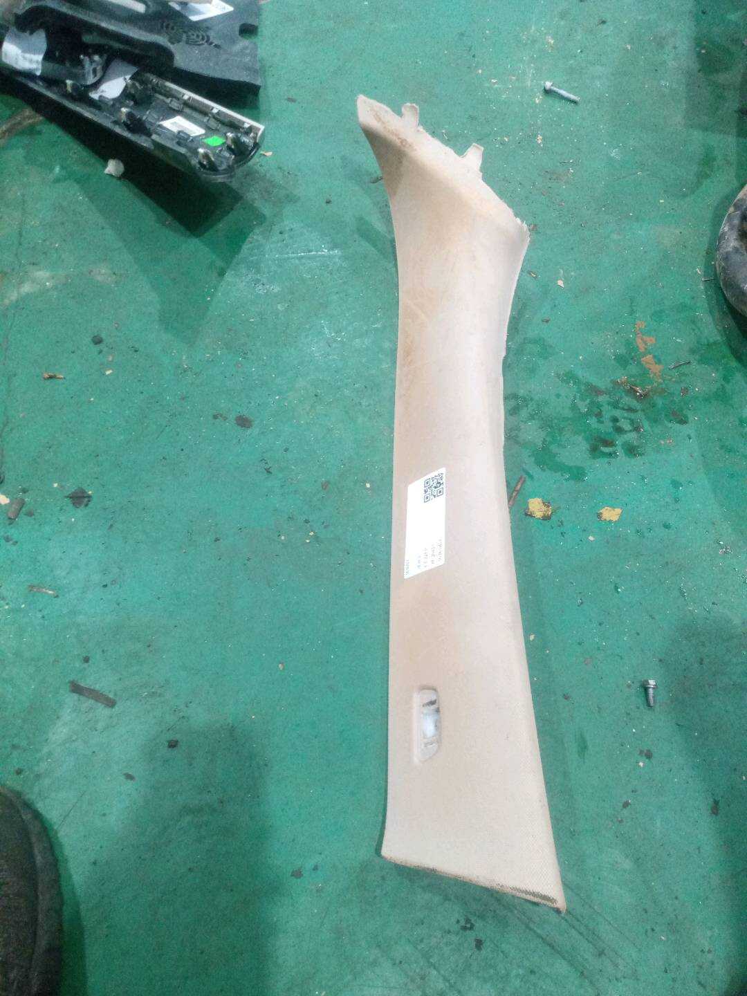 51437342546 A-Pillar Inner Trim, Right