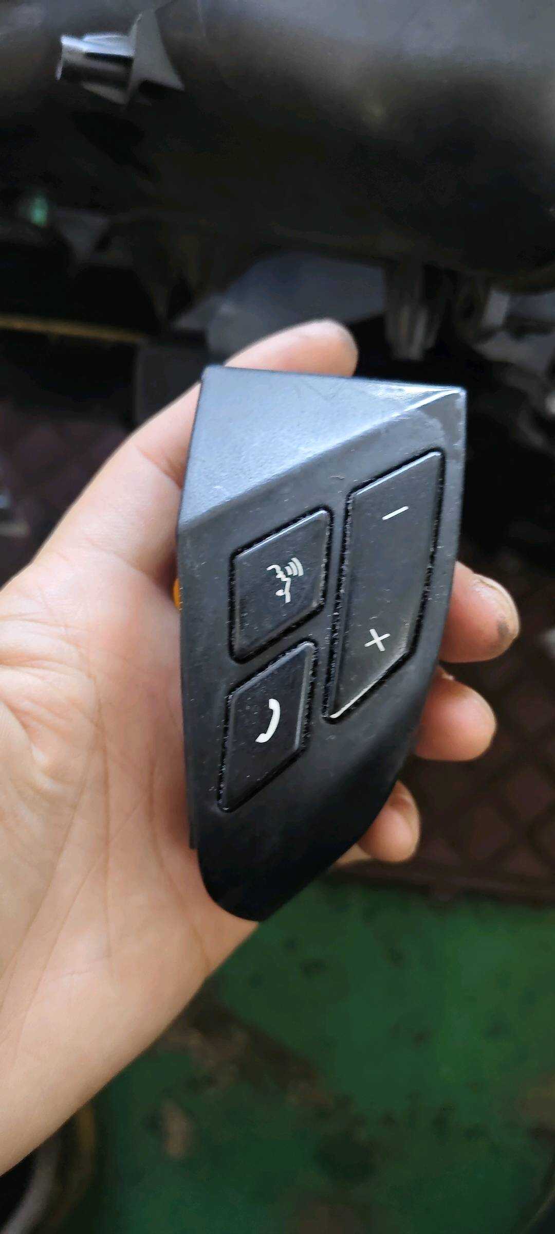 61316983283 Steering Wheel Multi-Function Switch, Left