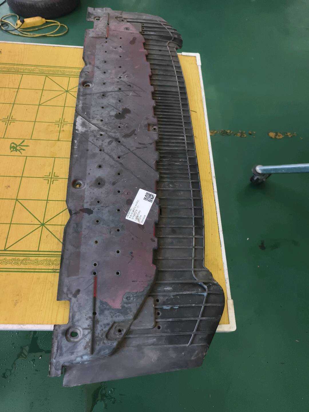 L8K0807233 Front Bumper Guard, Lower