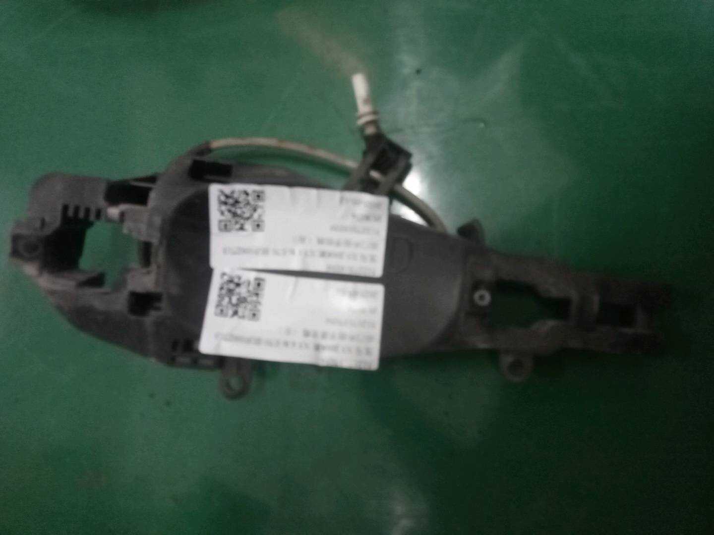 51217137054 后门外拉手固定框(右)