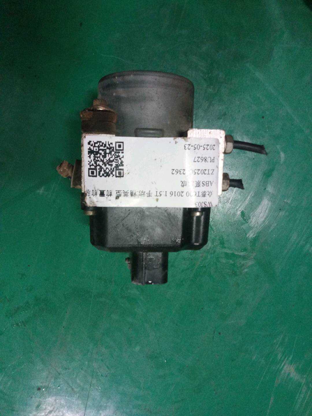T6003550010001B112711T ABS Pump Assembly