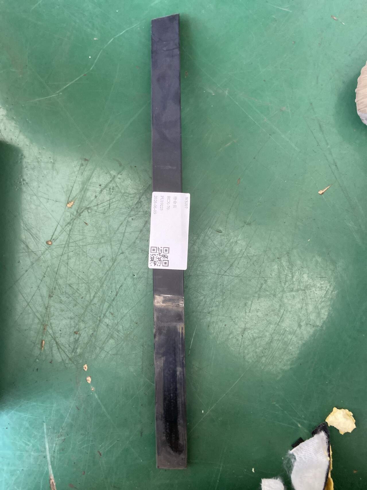 3U5839414B 后门玻璃导轨(右后)