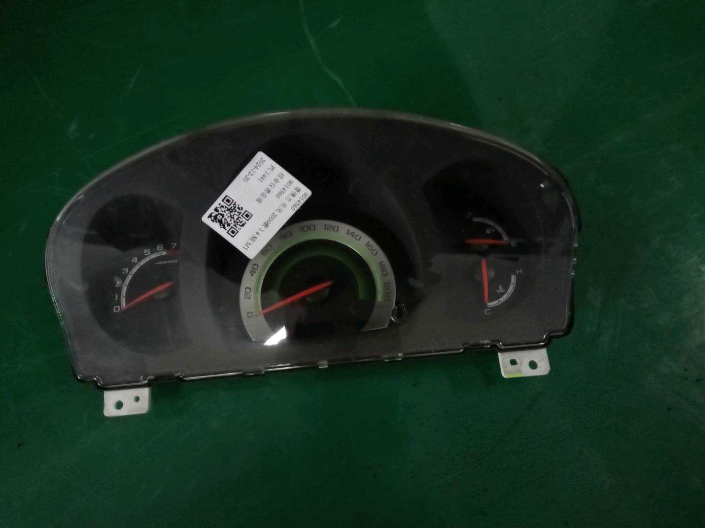 9014560 Instrument Cluster Assembly
