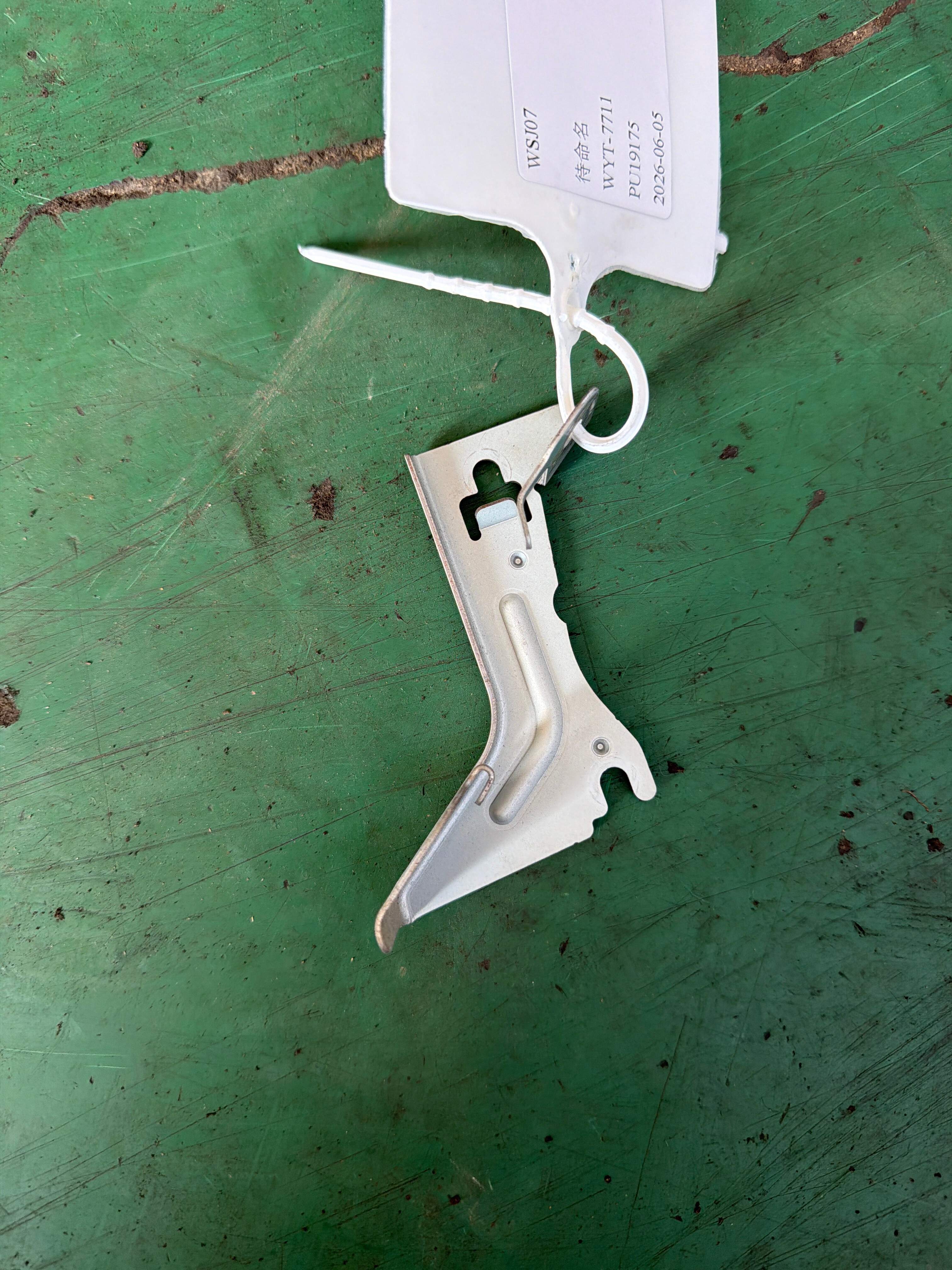 8627460270 Navigation Control Module Bracket