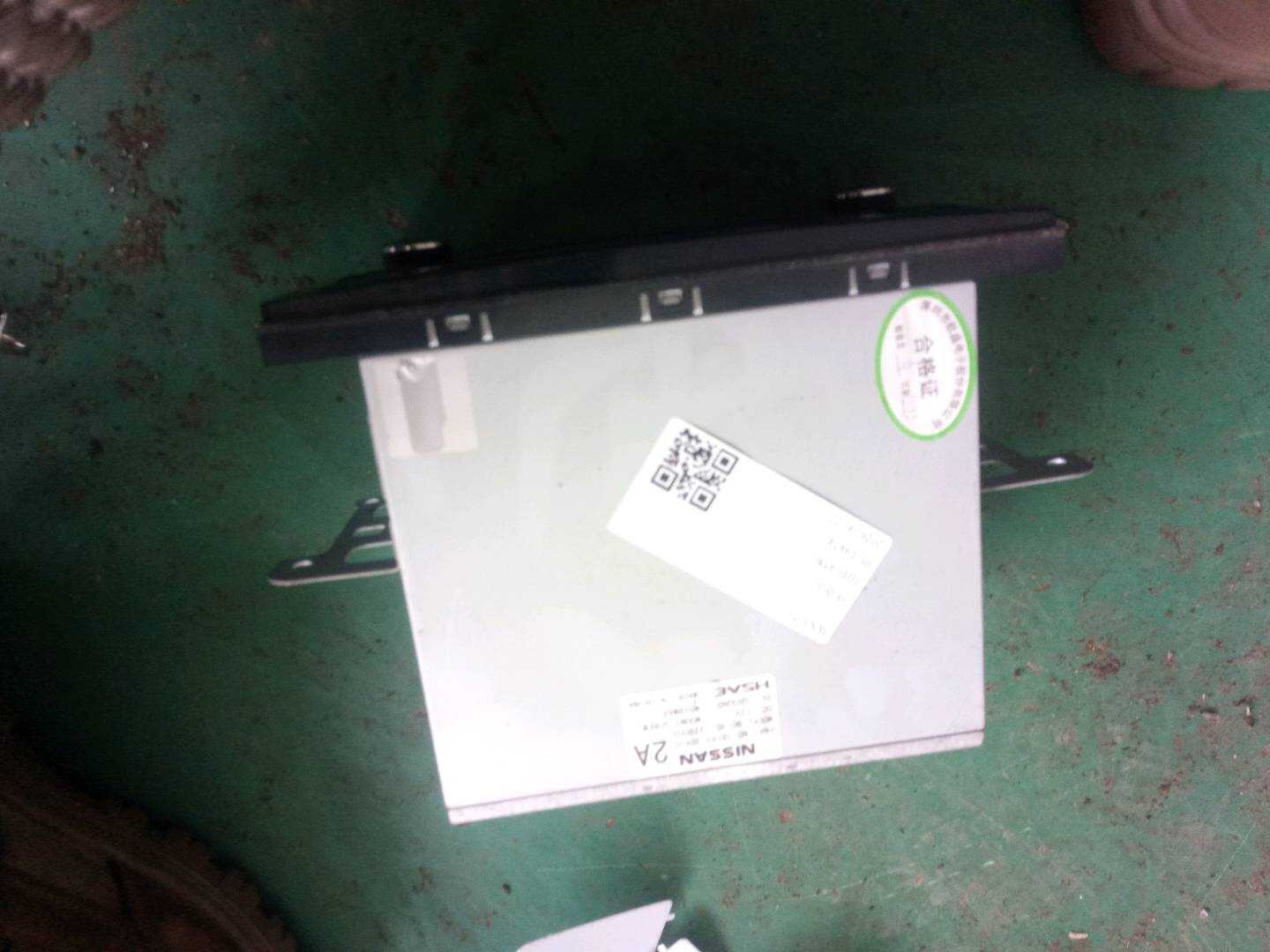 281853DA2C CD机