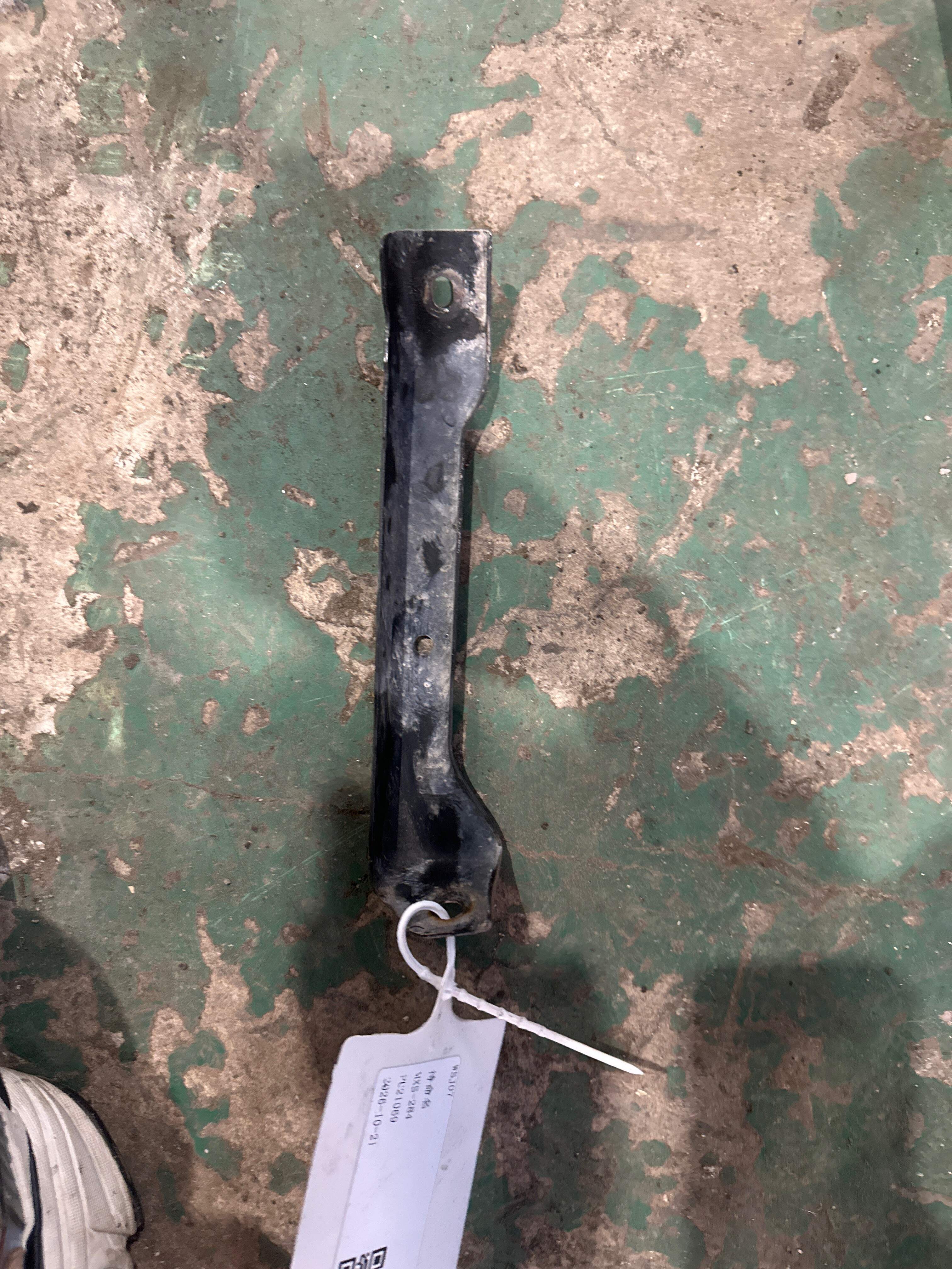 4F0809891 Front Frame Rail Connecting Plate, Left