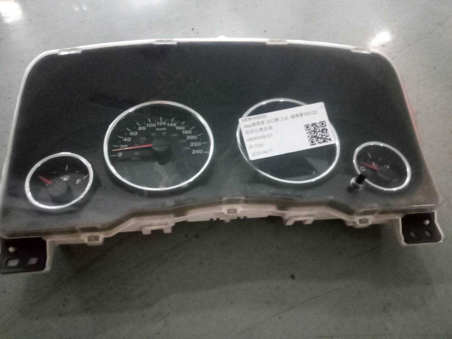 68080408AD 组合仪表总成