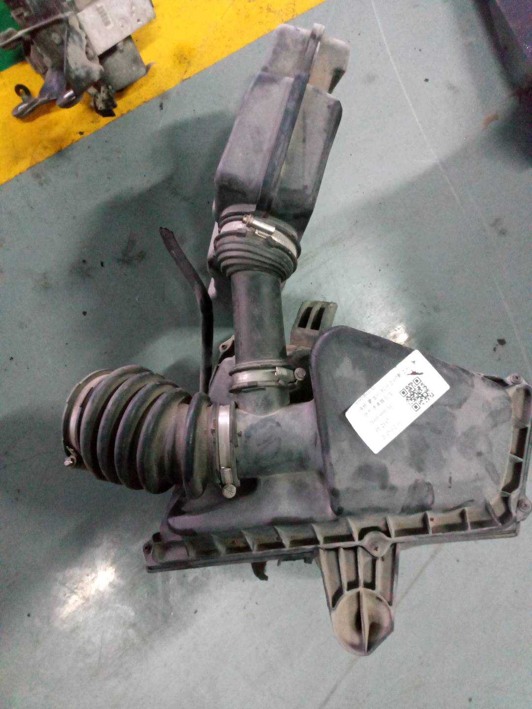 7G919600AE 空气滤清器总成