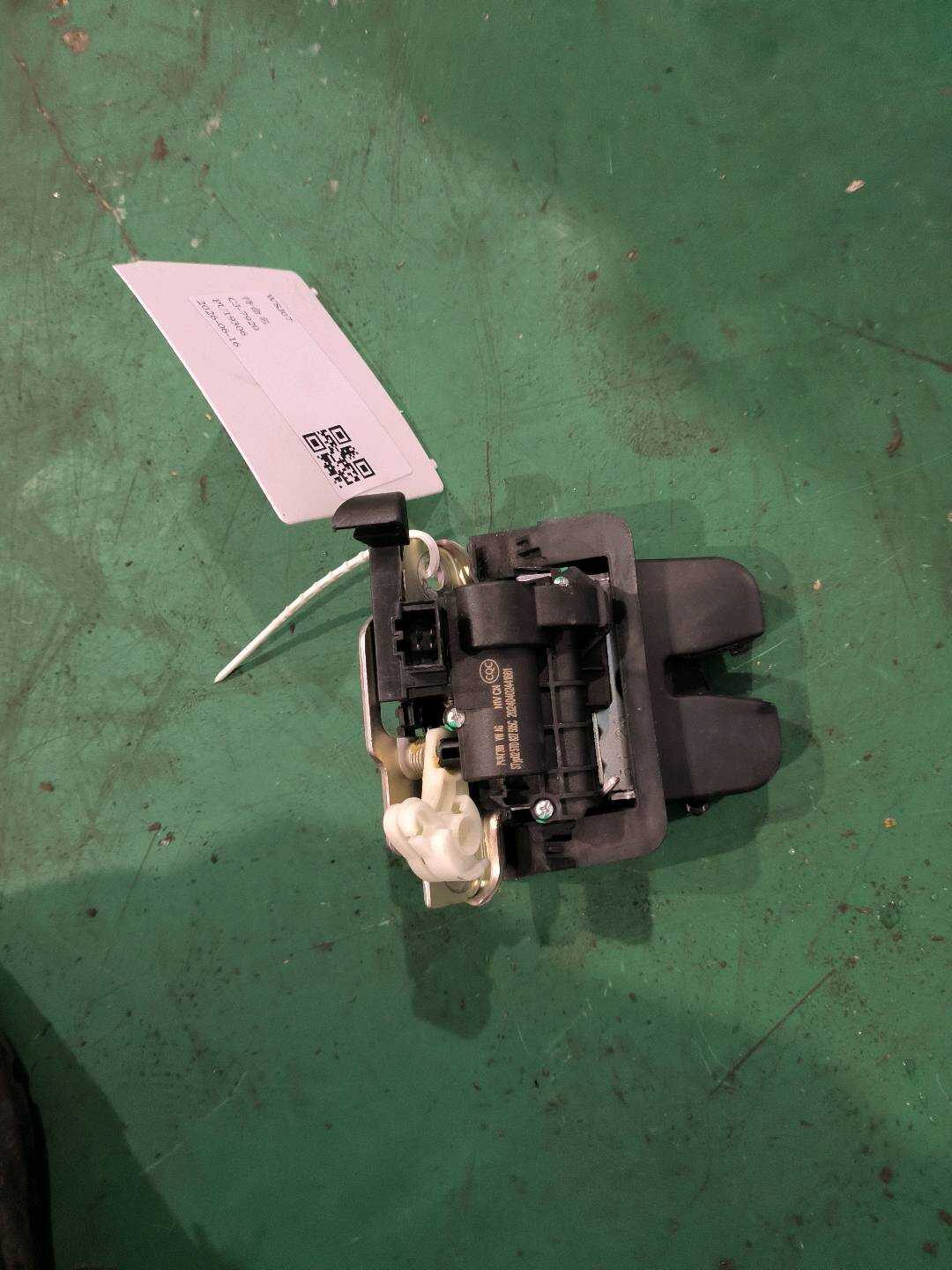 L5TD827505C 尾盖锁机构